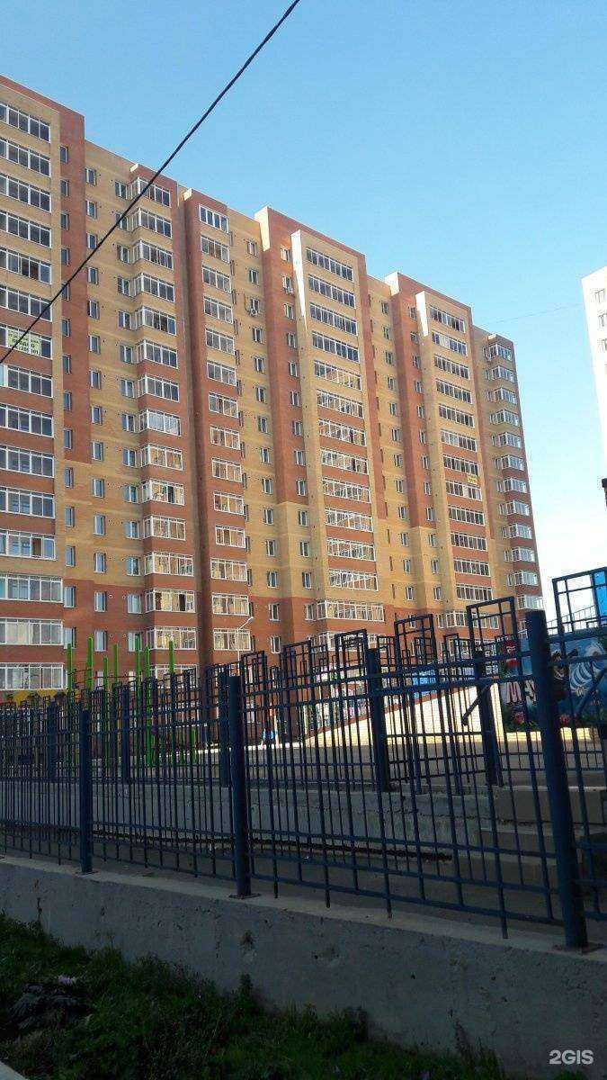 Отзывы на компанию Кабинет юриста Пирогова В.С. в Иркутске c фото - фотография 2 из 2