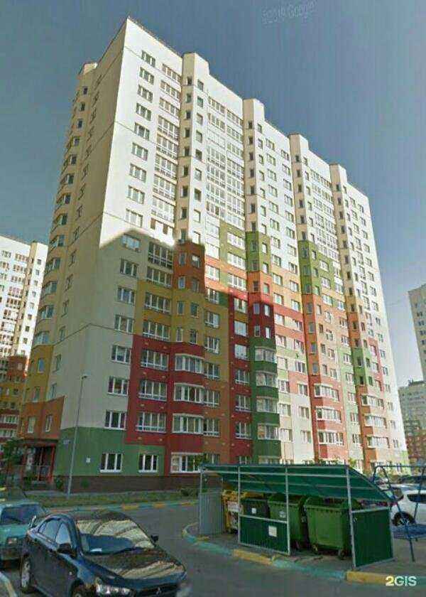 Отзывы на компанию Сахар&Воск в Нижнем Новгороде c фото - фотография 2 из 2