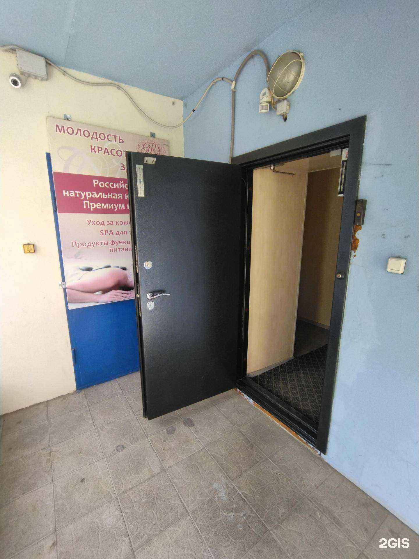 Отзывы на компанию Гудлэйн в г. Томск c фото