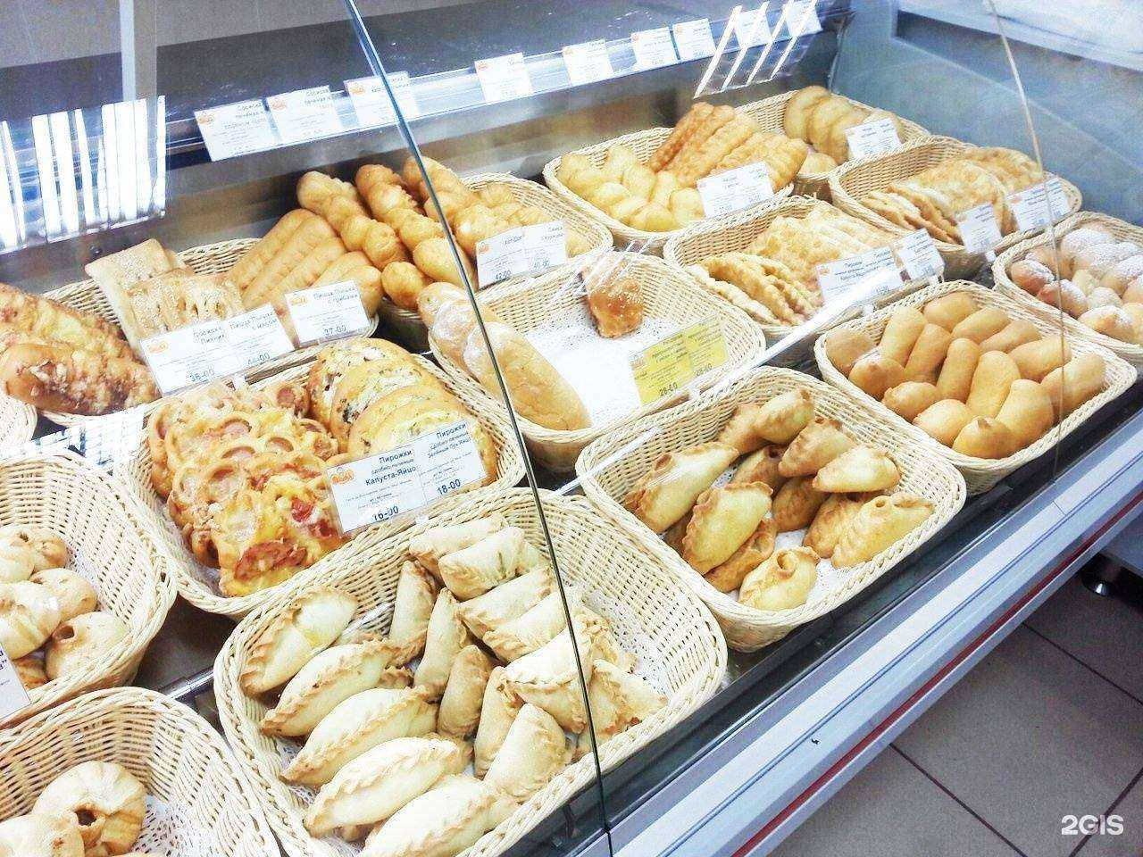 Отзывы на компанию Пышка в г. Салават c фото