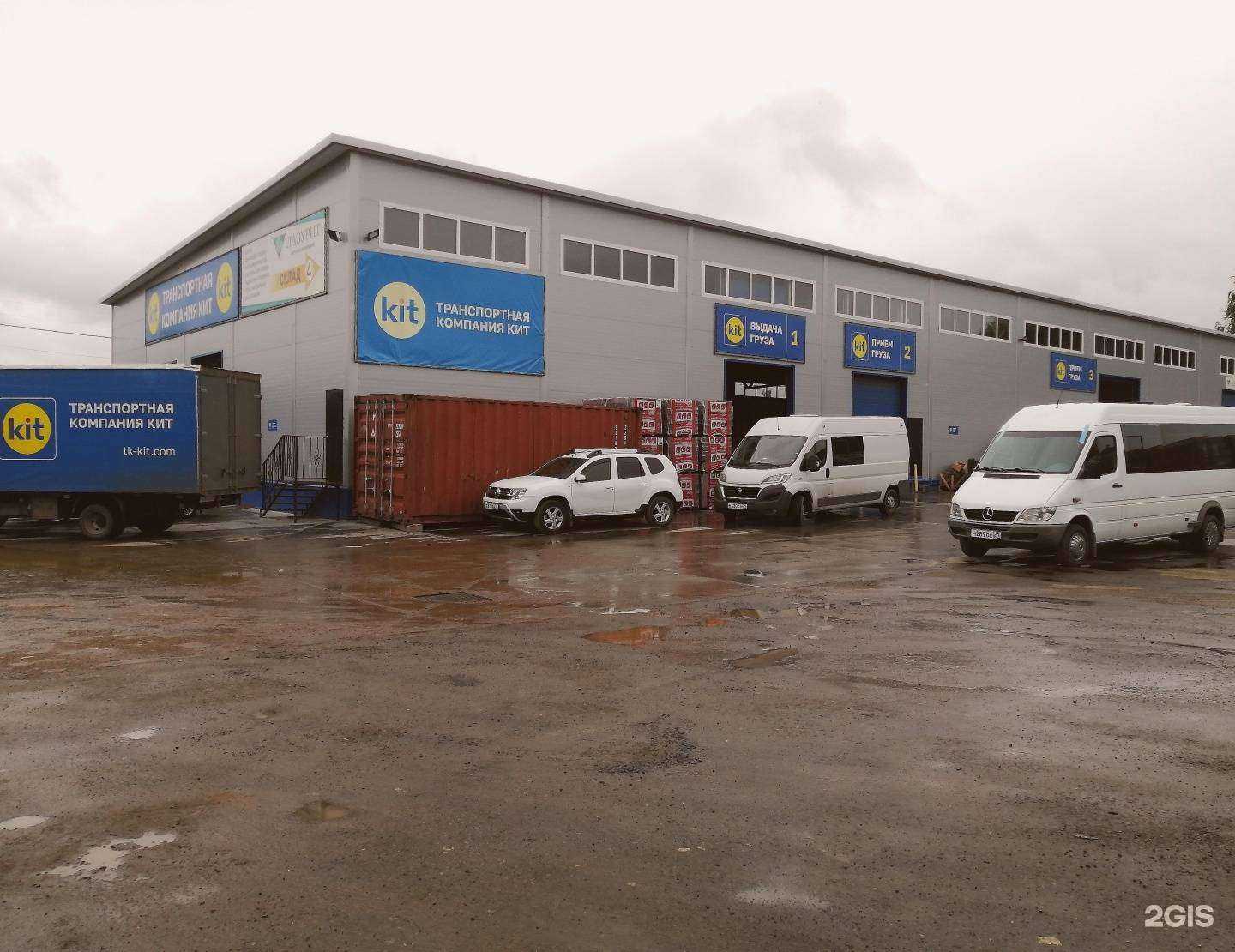 Отзывы на компанию Лазурит в Чебоксарах c фото