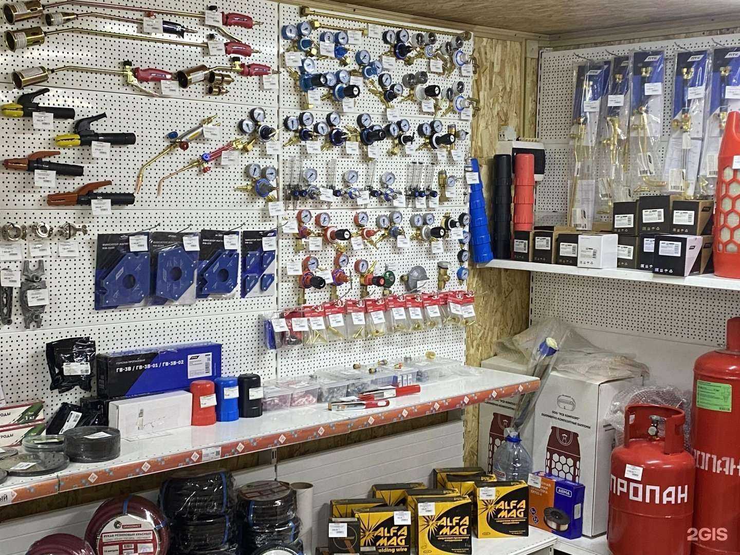 Отзывы на компанию Пегаз в г. Подольск c фото