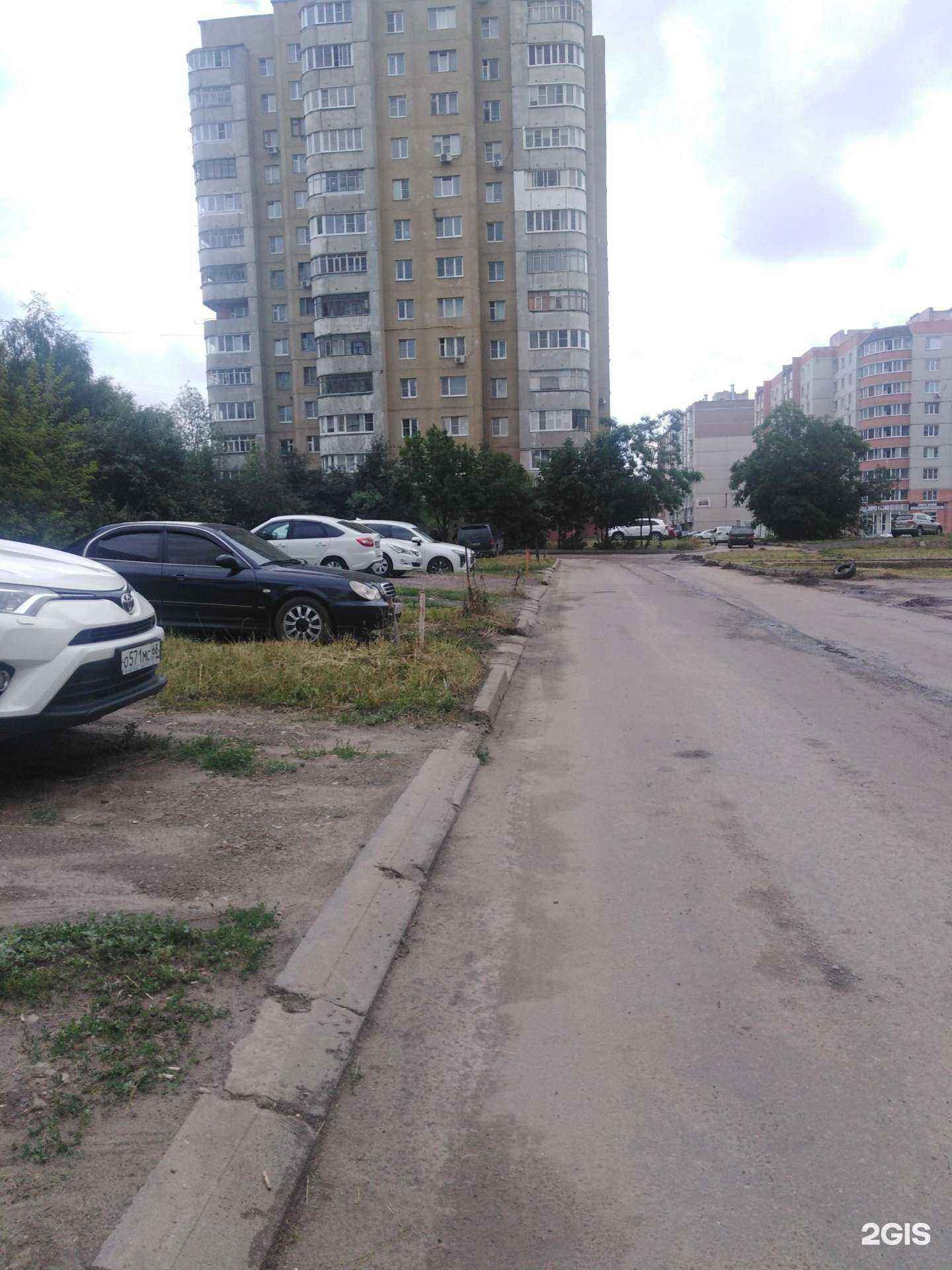 Отзывы на компанию Мандарин в Тамбове c фото - фотография 2 из 2