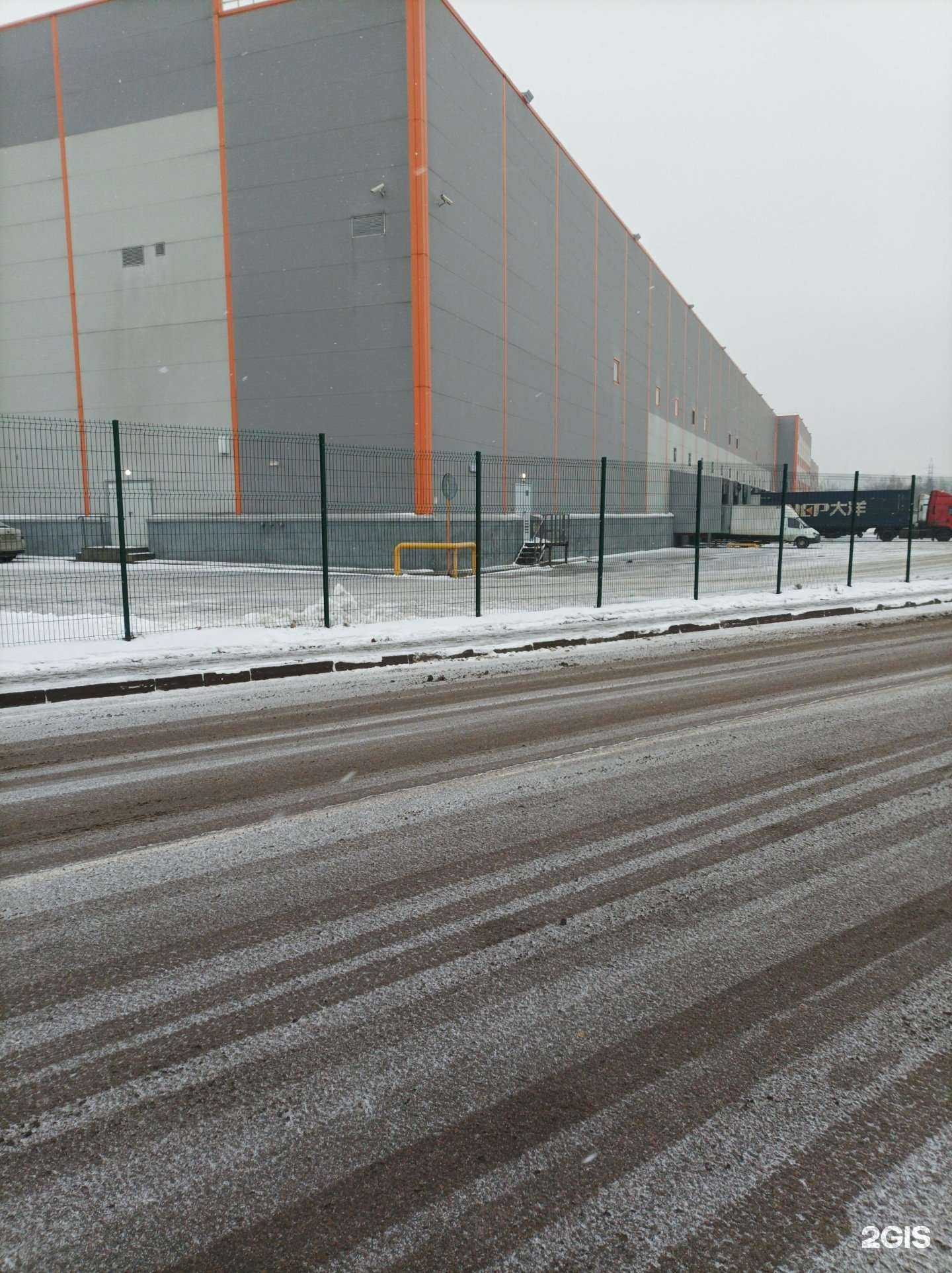 Отзывы на компанию Мой Карнавал в Котельниках c фото