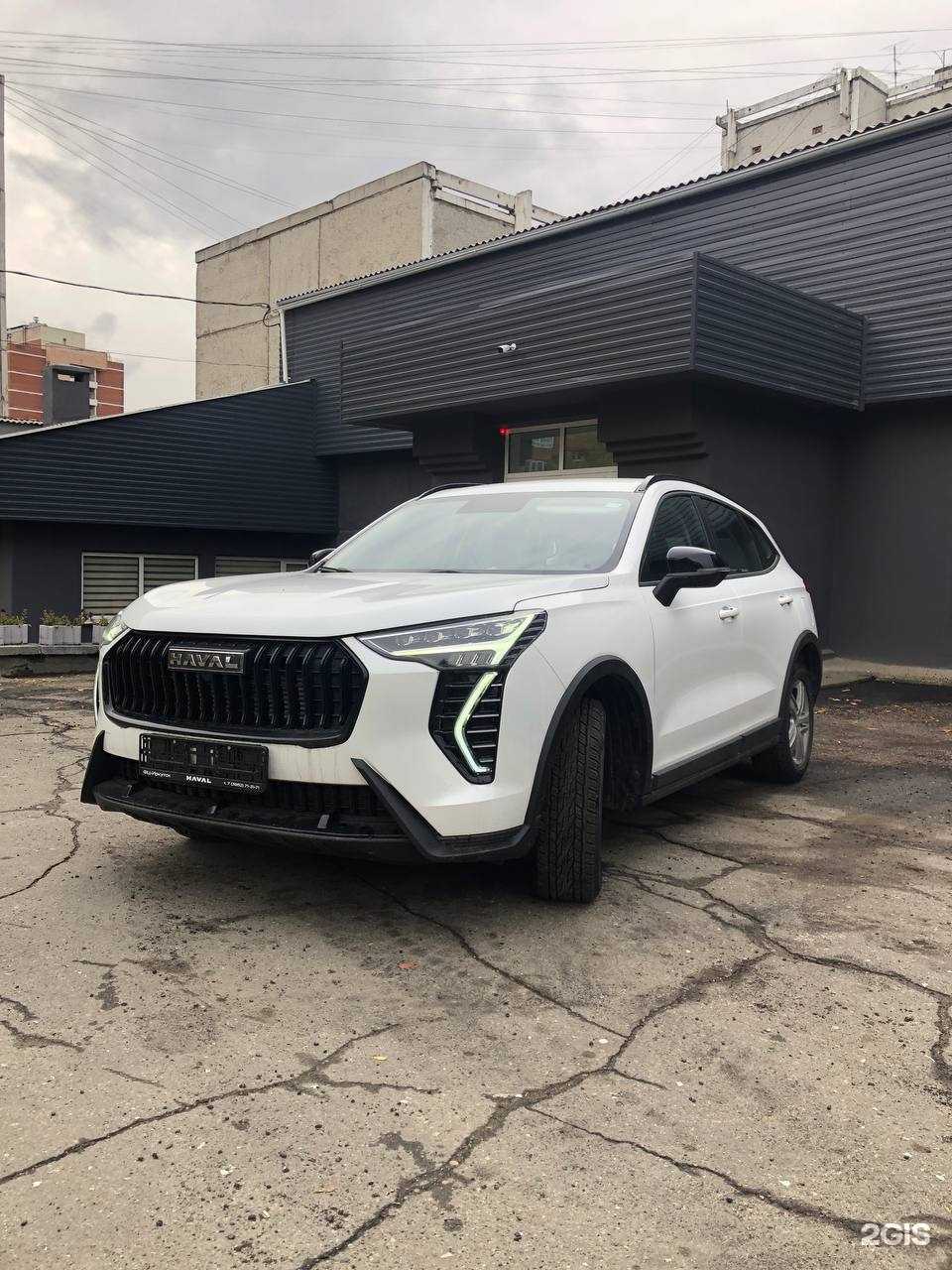 Отзывы на компанию Aurus в г. Иркутск c фото