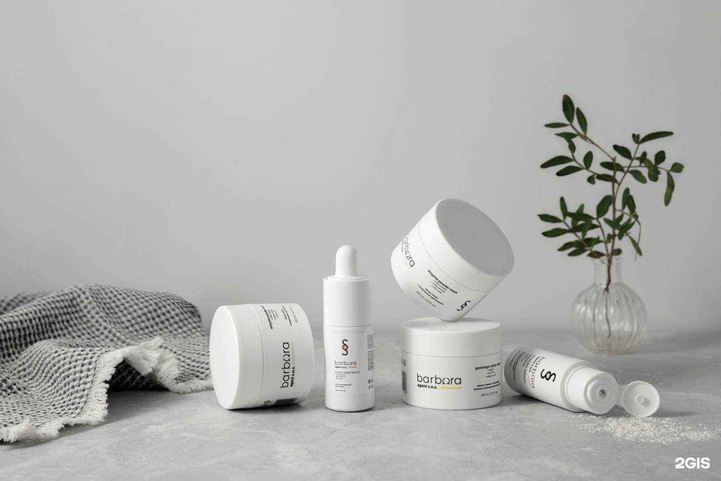 Отзывы на компанию Пряник в Иркутске c фото