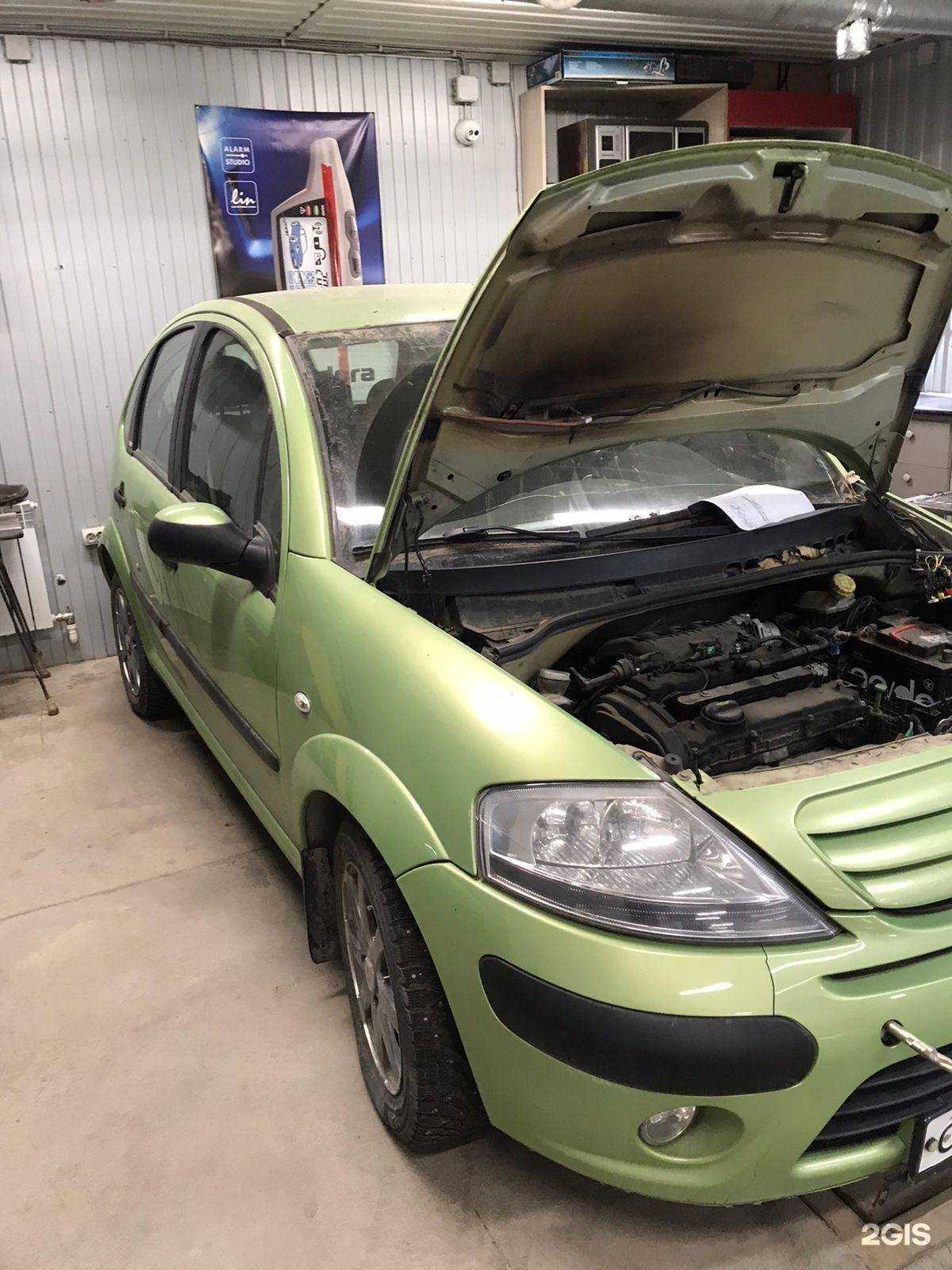 Отзывы на компанию Автобезопасность в г. Северск c фото