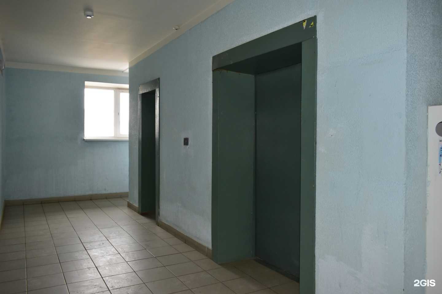 Отзывы на компанию Yuryevnahair в Оренбурге c фото - фотография 2 из 2