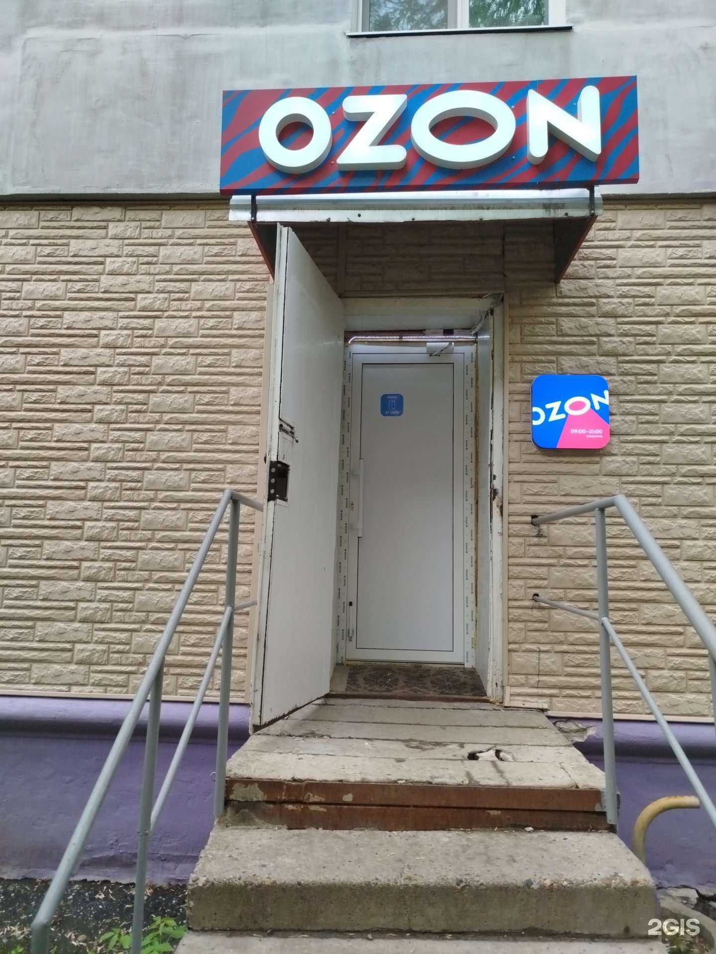 Отзывы на компанию Аквамарин в Нижнем Новгороде c фото