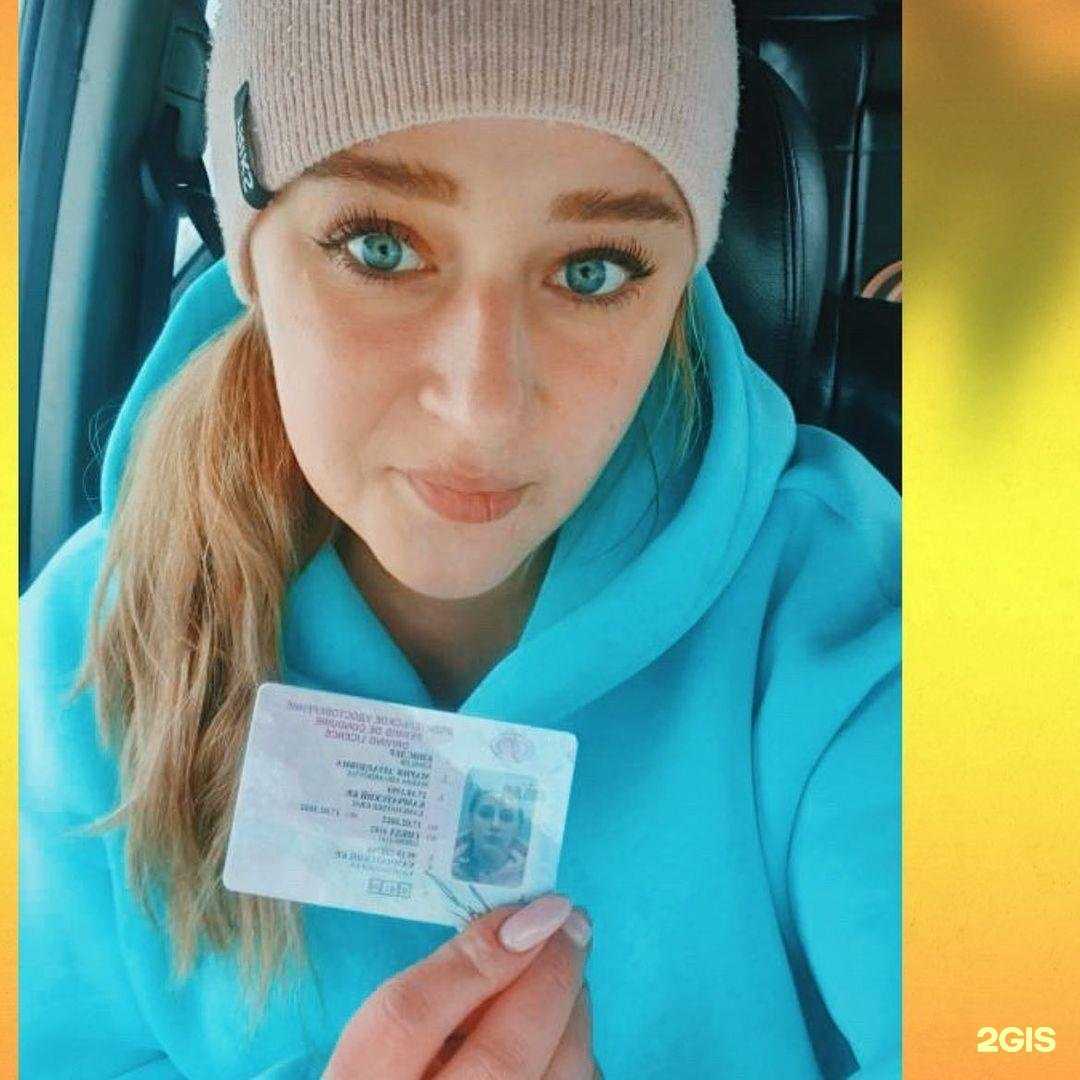 Отзывы на компанию Abc в Вилючинске c фото