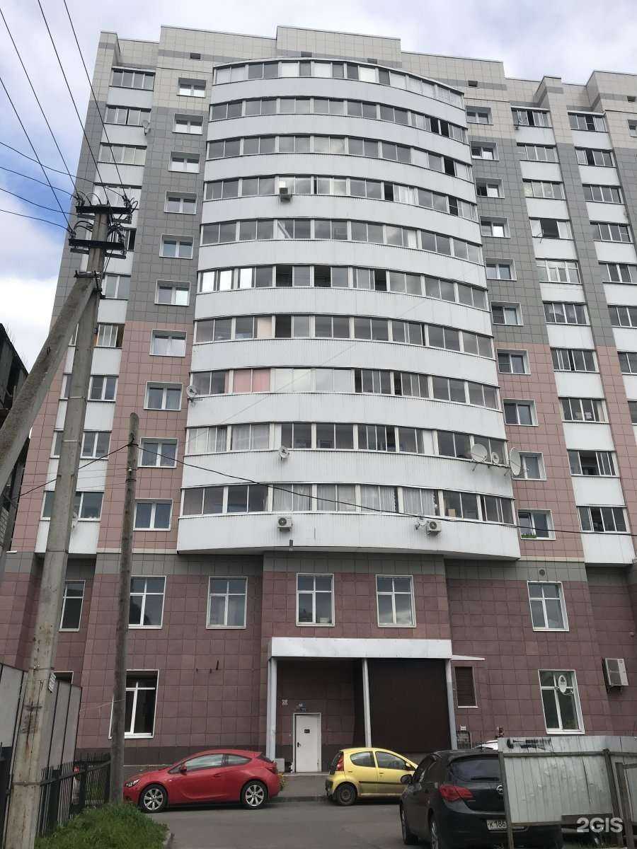 Отзывы на компанию Атлетикс в Архангельске c фото - фотография 2 из 2