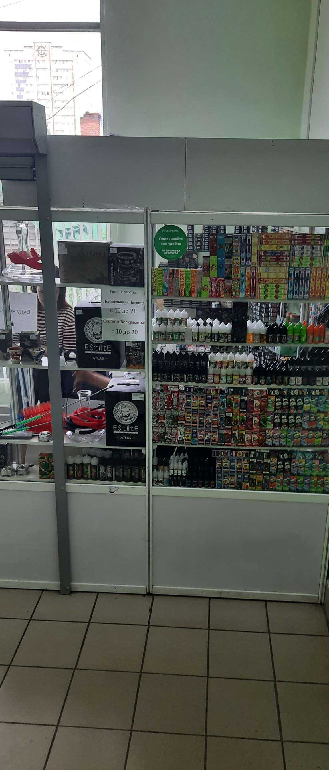 Отзывы на компанию Elf Smoke в г. Новосибирск c фото