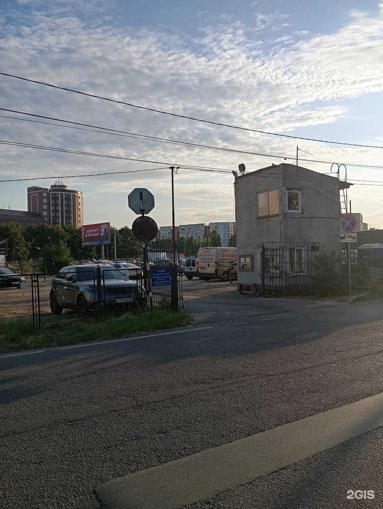 Отзывы на компанию Воронежский прокат прицепов и автобоксов в Воронеже c фото