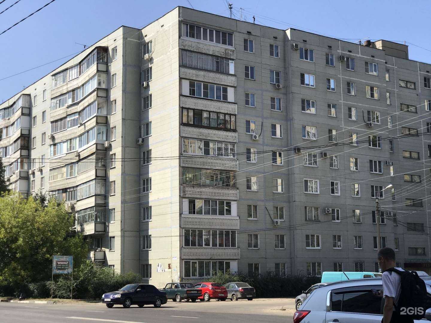 Отзывы на компанию АдресЪ в Воронеже c фото - фотография 2 из 2