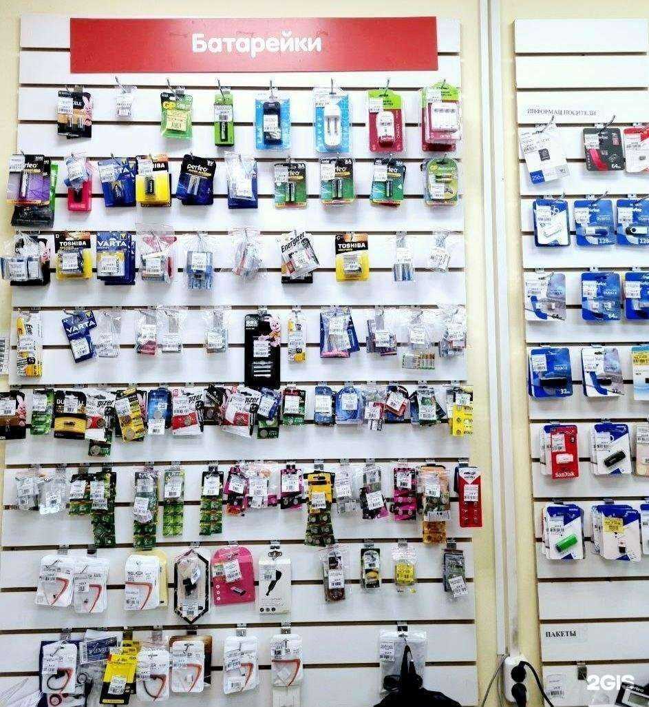 Отзывы на компанию Девайс в г. Киров c фото