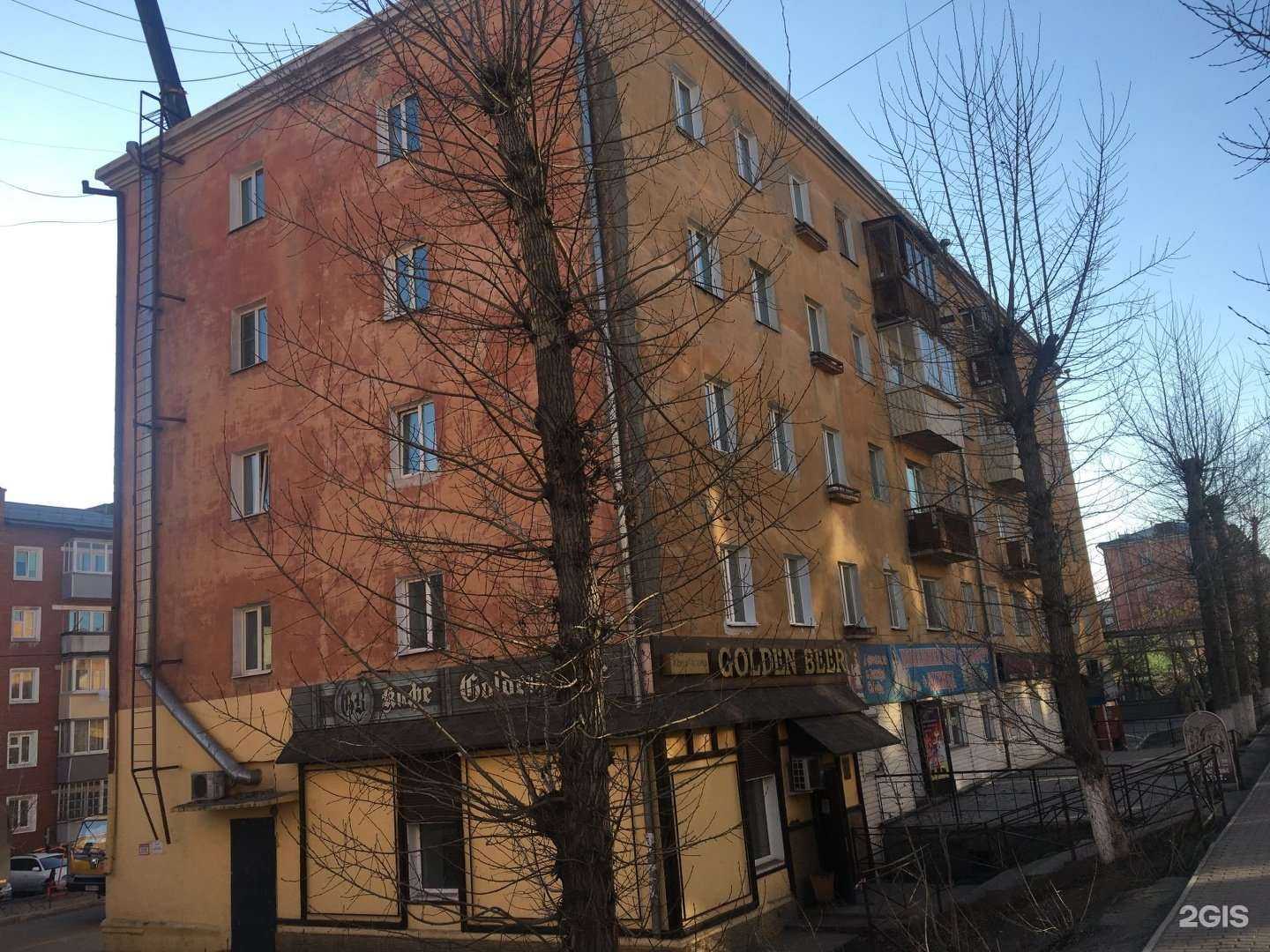 Отзывы на компанию Сибирский кондитер в Улан-Удэ c фото - фотография 2 из 2