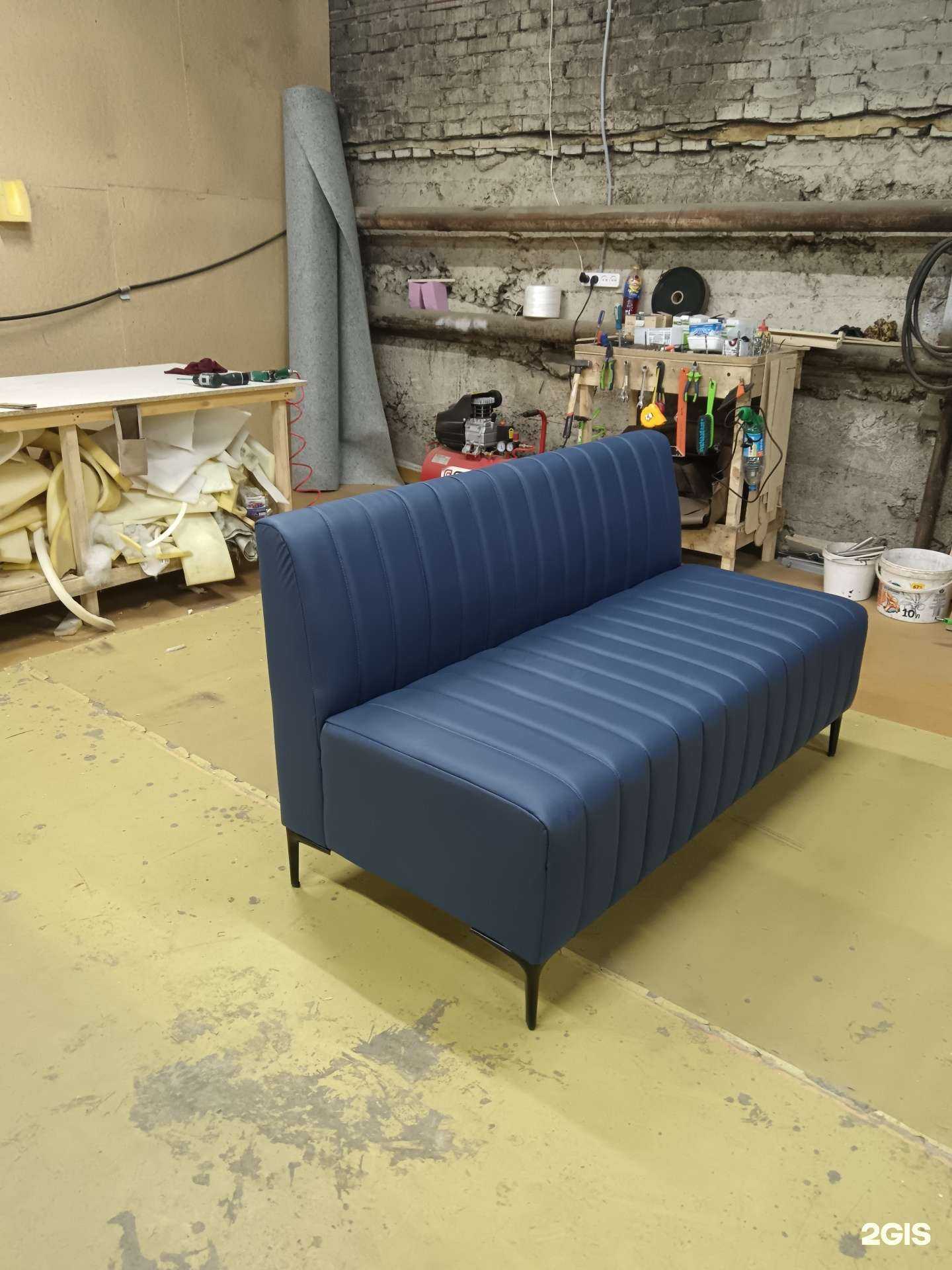 Отзывы на компанию Нзск-1 в Новосибирске c фото