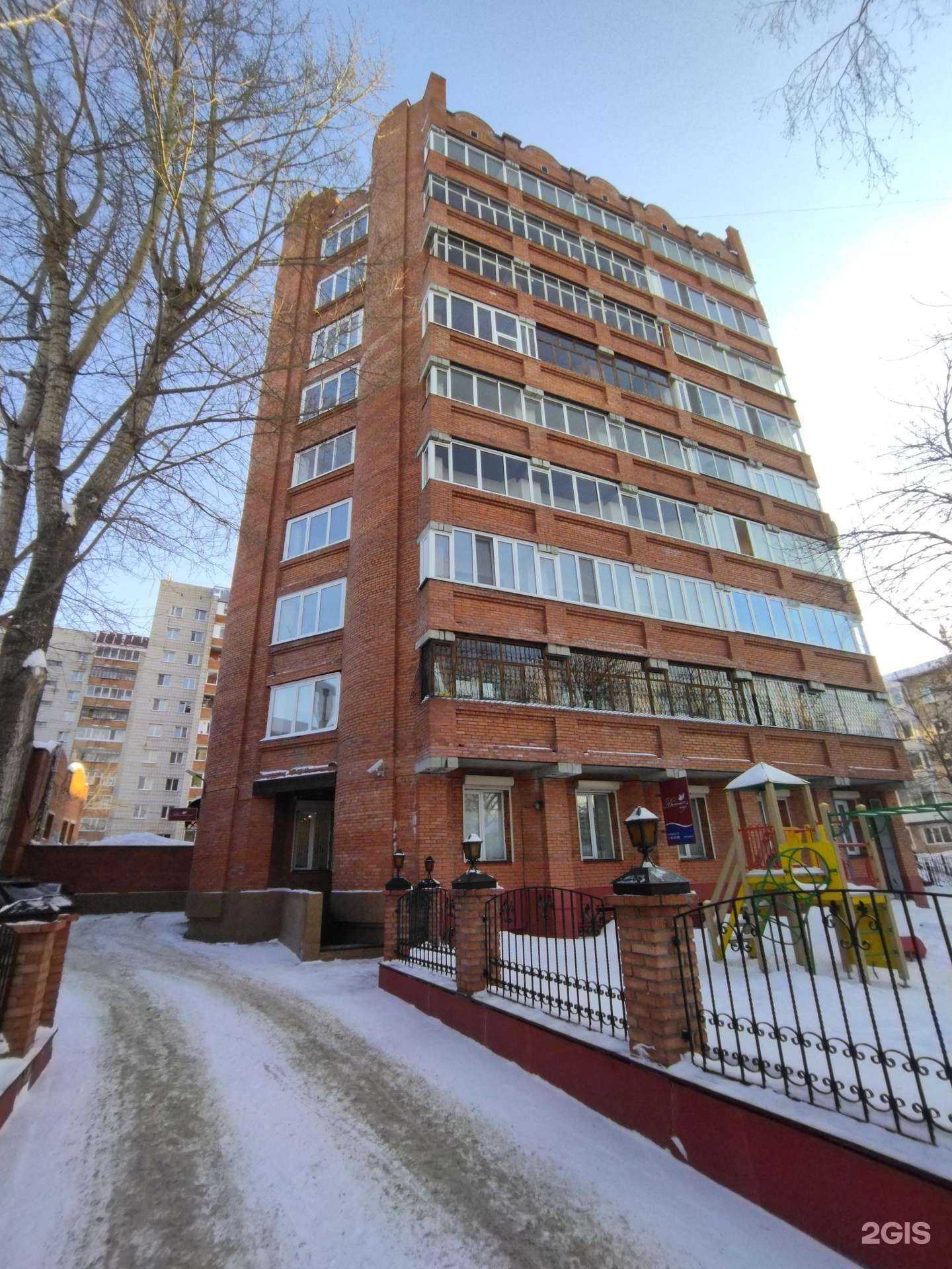 Отзывы на компанию Lc clinic в Томске c фото - фотография 2 из 2