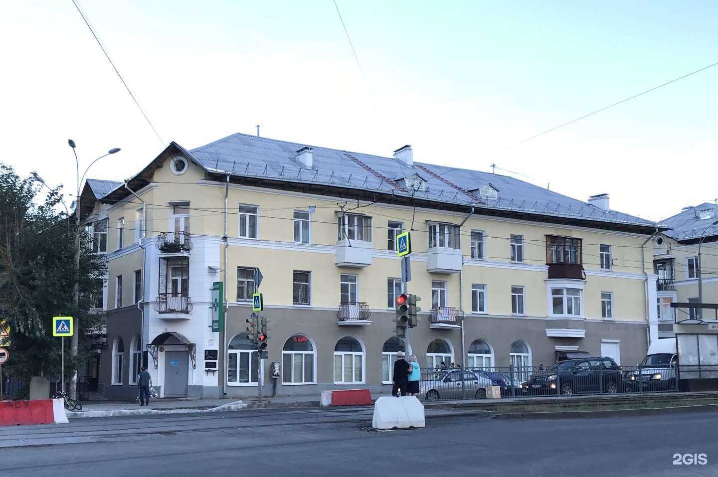 Отзывы на компанию Морской пехотинец в Екатеринбурге c фото - фотография 2 из 2