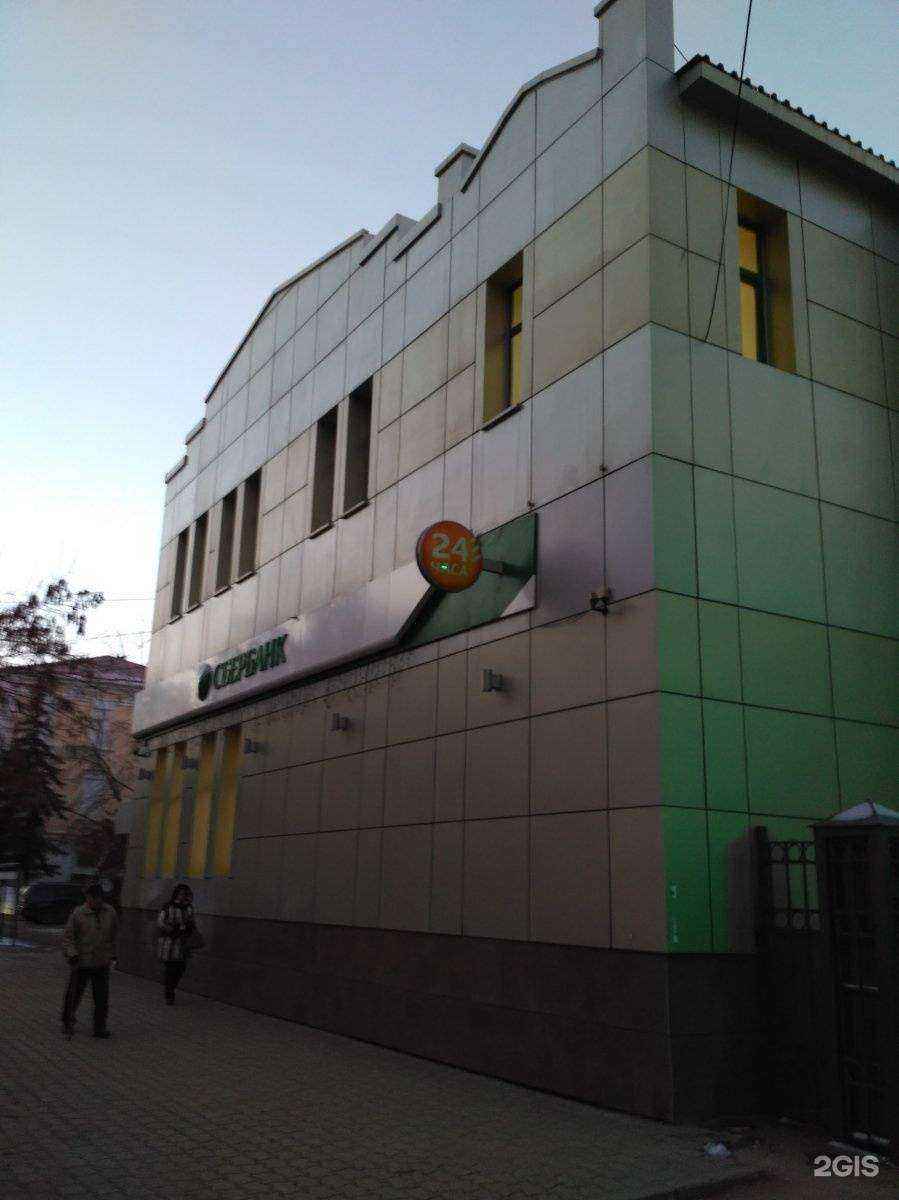 Отзывы на компанию CanWin Consulting в Саратове c фото - фотография 2 из 2