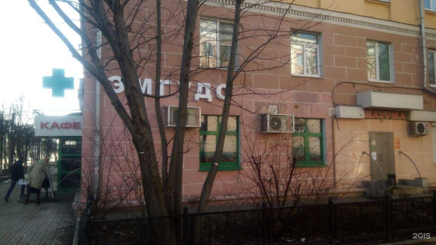 Отзывы на компанию Станция стрит-фуд в Йошкар-Оле c фото - фотография 2 из 2