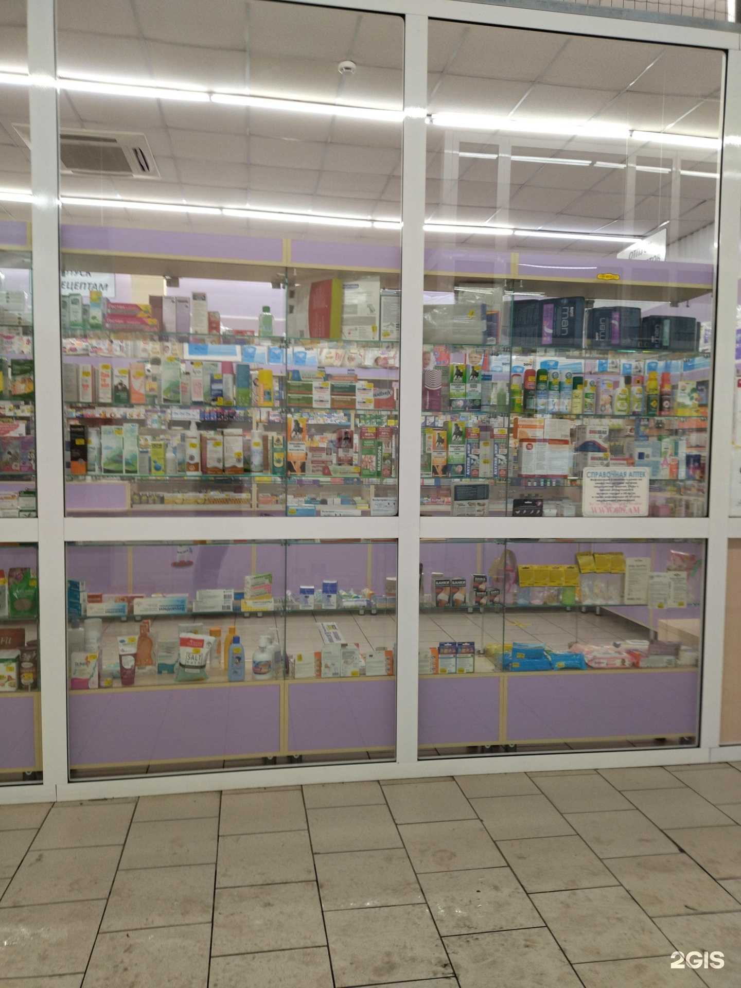 Отзывы на компанию Эдельвейс в Новокузнецке c фото