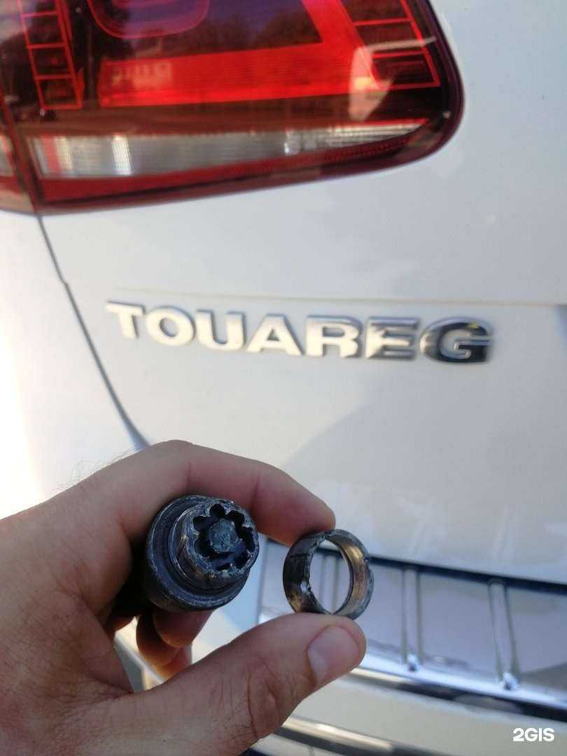 Отзывы на компанию Pit-stop36 в г. Воронеж c фото