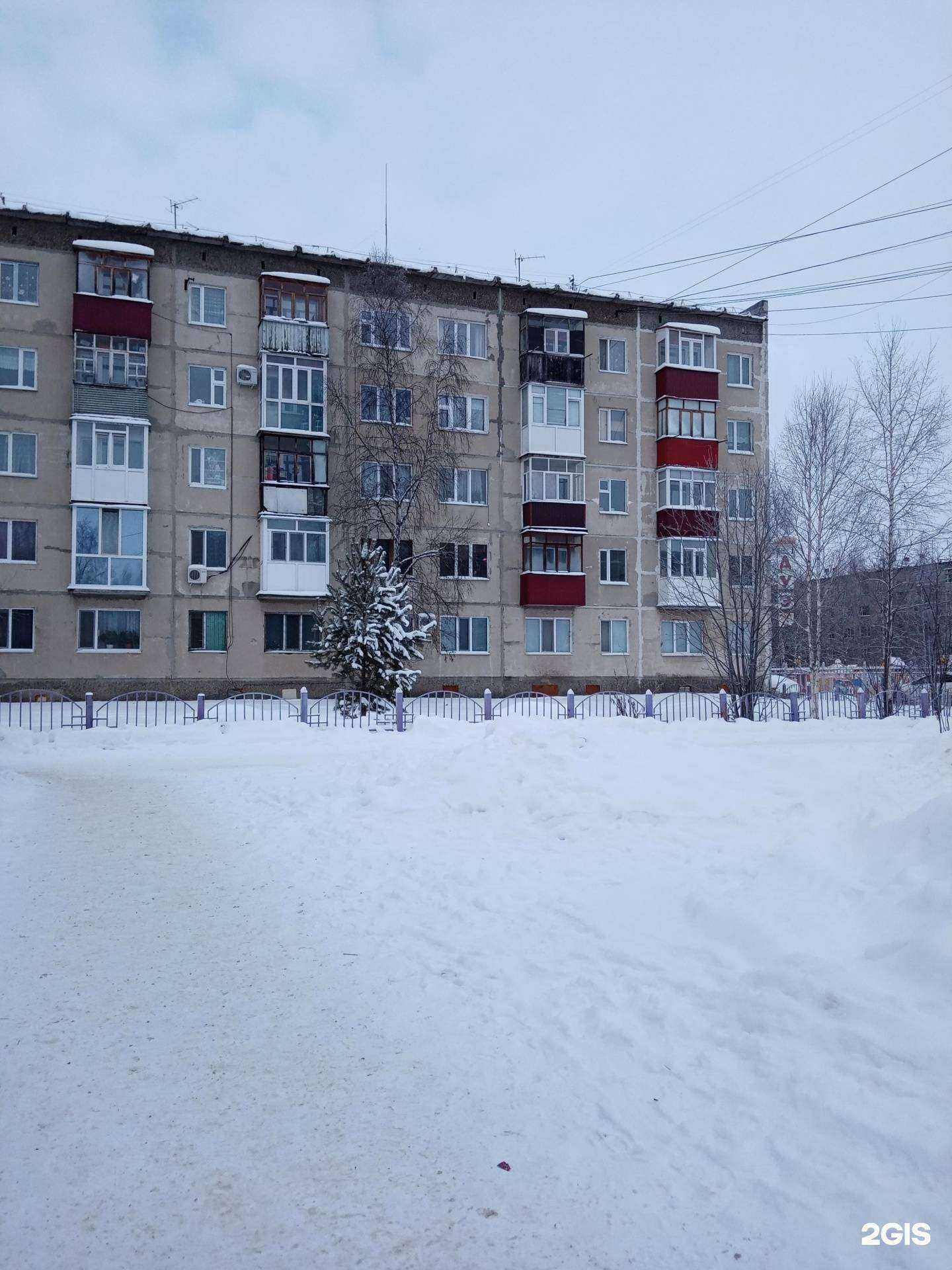 Отзывы на компанию Квадрат м2 в Нефтеюганске c фото - фотография 2 из 2