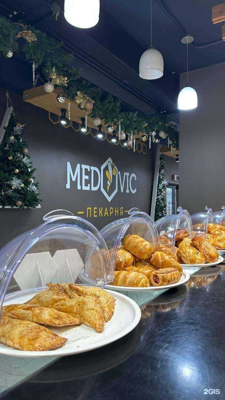 Отзывы на компанию Медовик в Нефтеюганске c фото