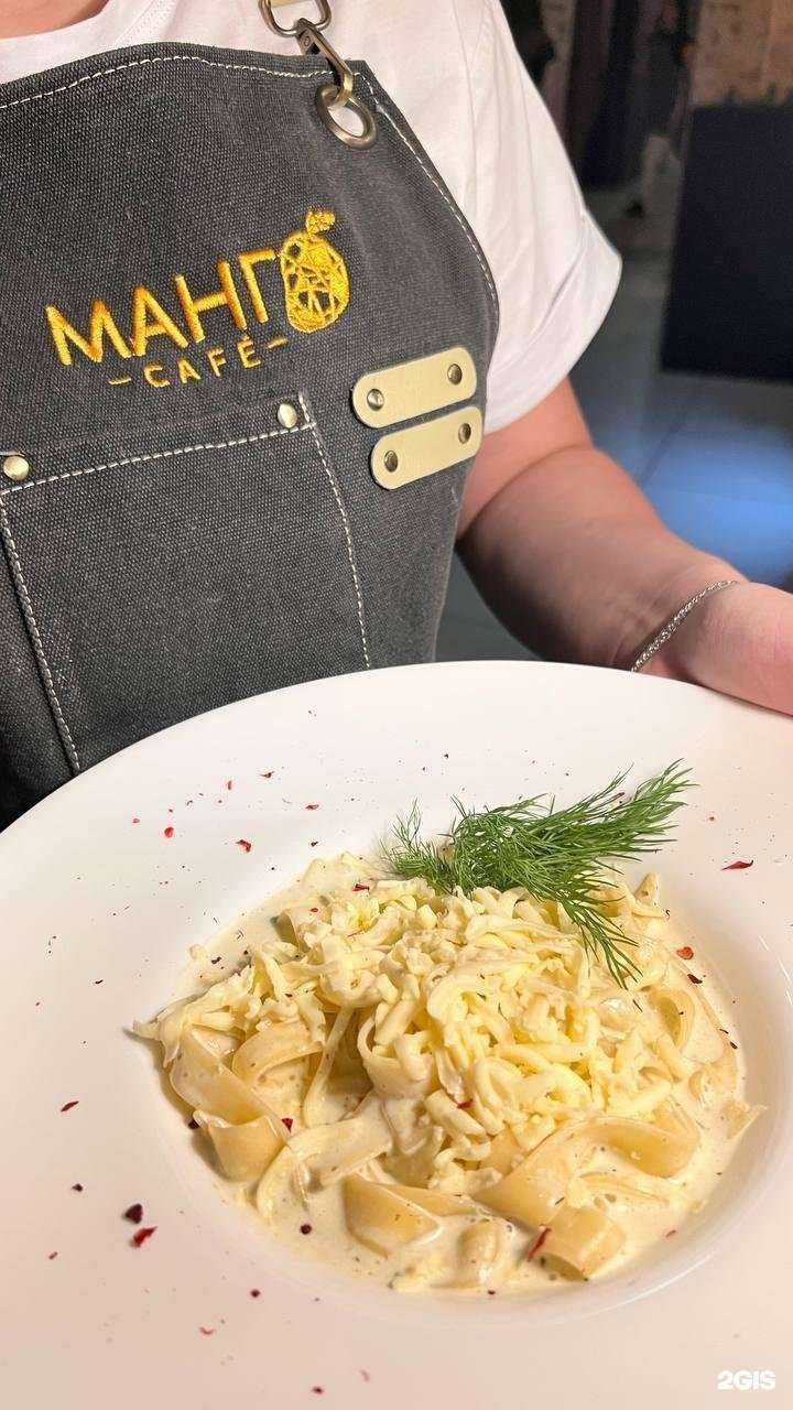 Отзывы на компанию Mango в Нальчике c фото