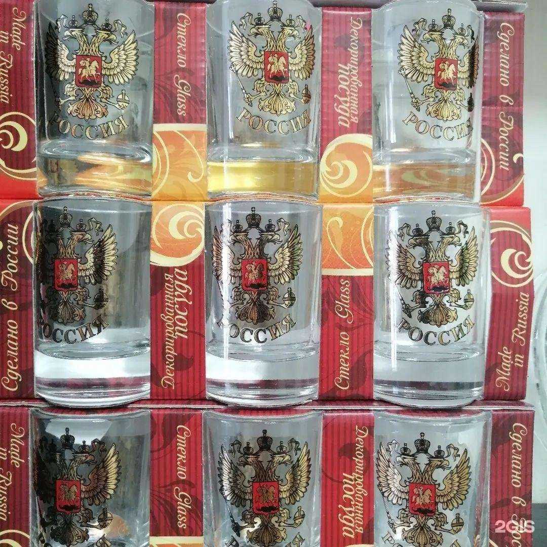 Отзывы на компанию Лавка в г. Новомосковск c фото