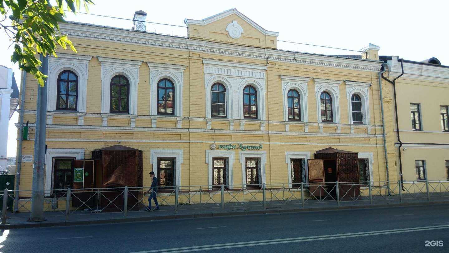 Отзывы на компанию  a:Market в Казани c фото - фотография 2 из 2