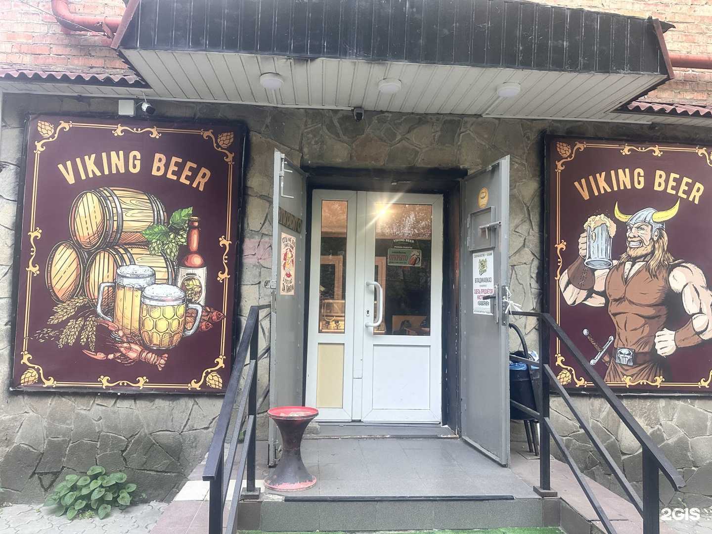 Отзывы на компанию VB в Ростове-на-Дону c фото