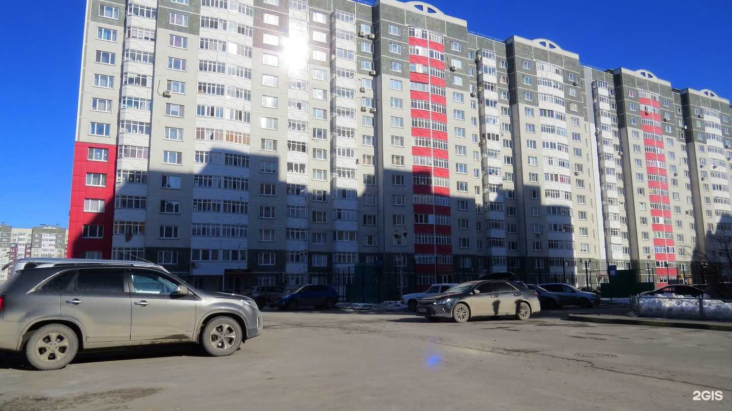 Отзывы на компанию Техгеосервис в г. Тюмень c фото