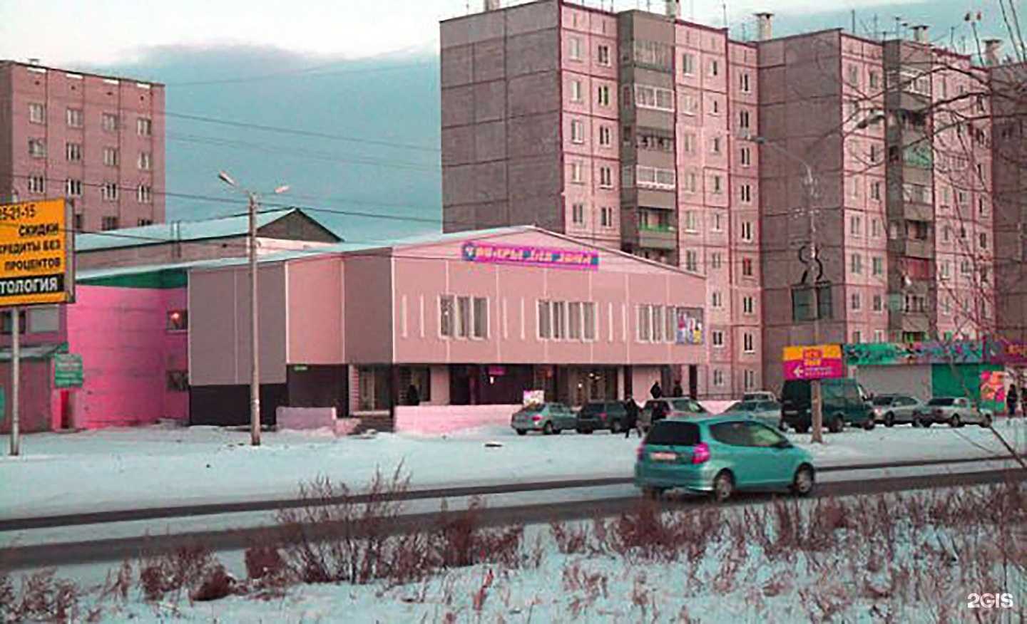 Отзывы на компанию AlexFhoto в Чите c фото