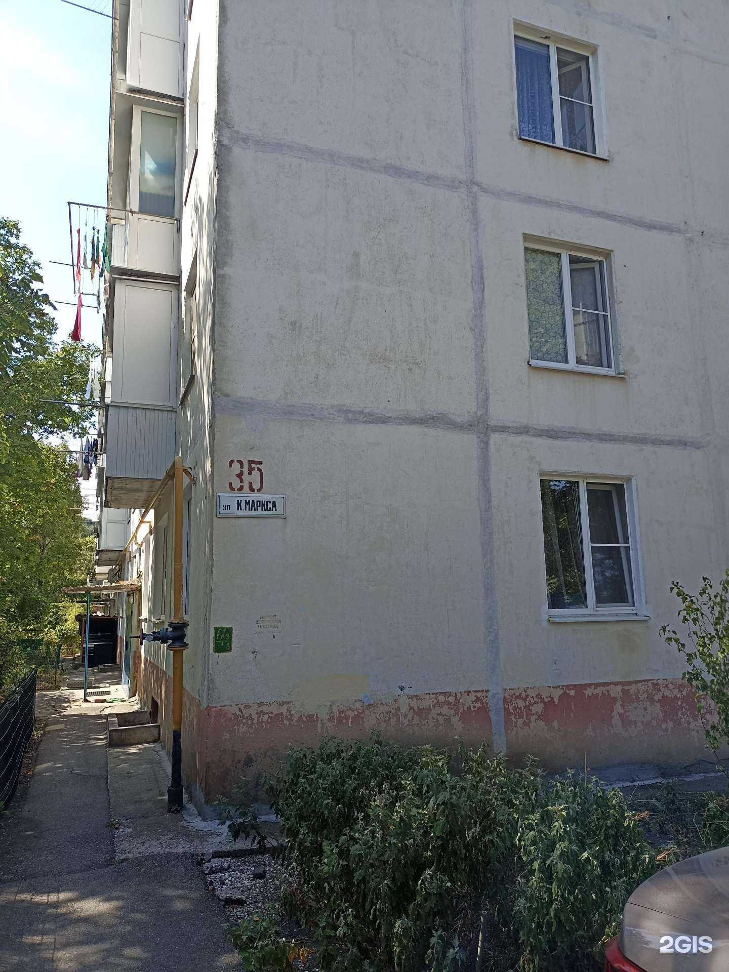 Отзывы на компанию Vogue в Железноводске c фото - фотография 2 из 2