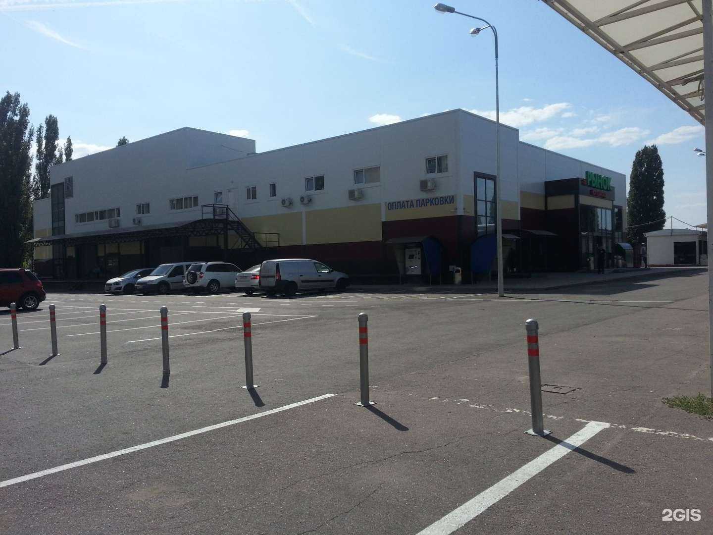 Отзывы на компанию Крепость в Воронеже c фото - фотография 2 из 2