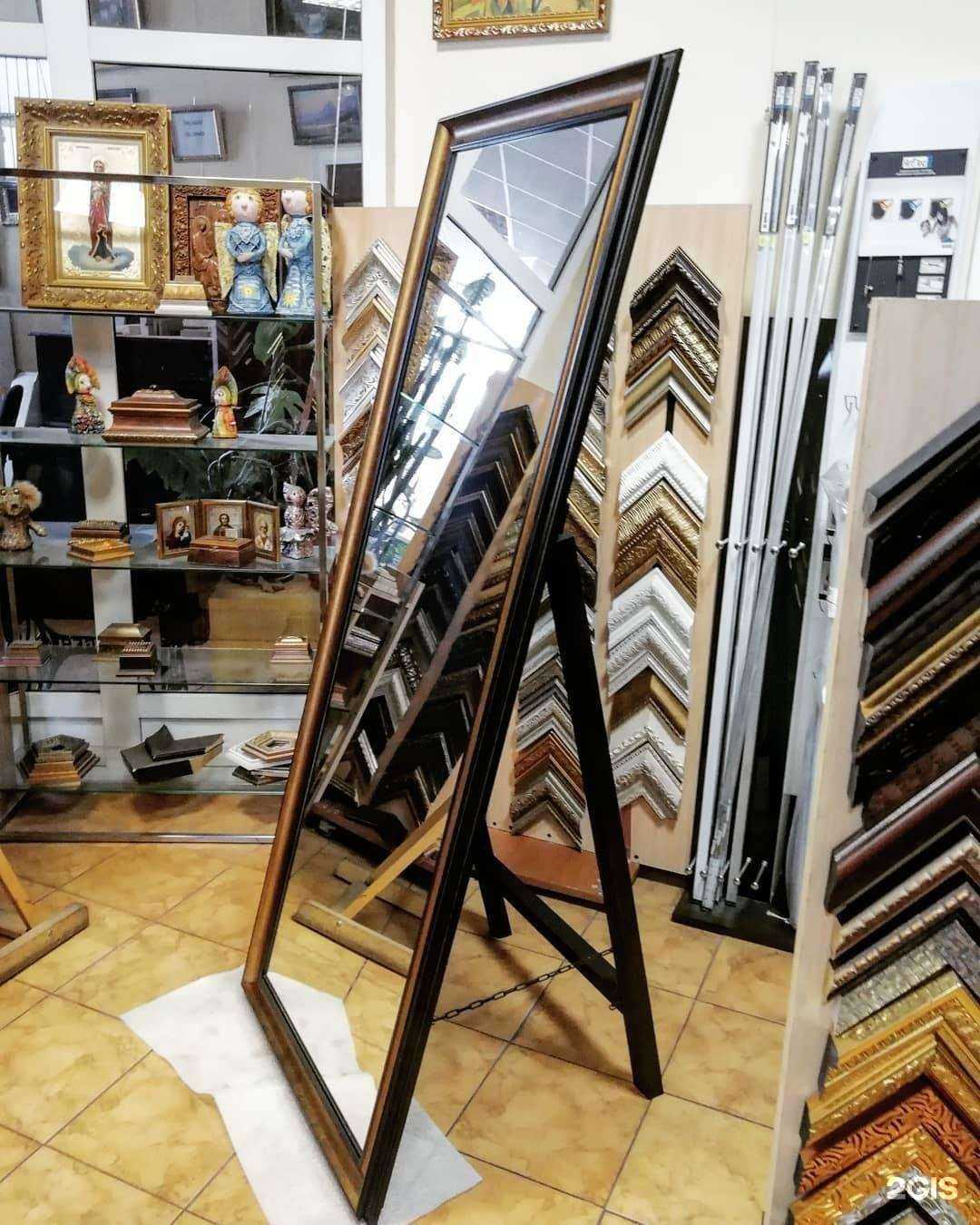 Отзывы на компанию Мануфактура в г. Орехово-Зуево c фото