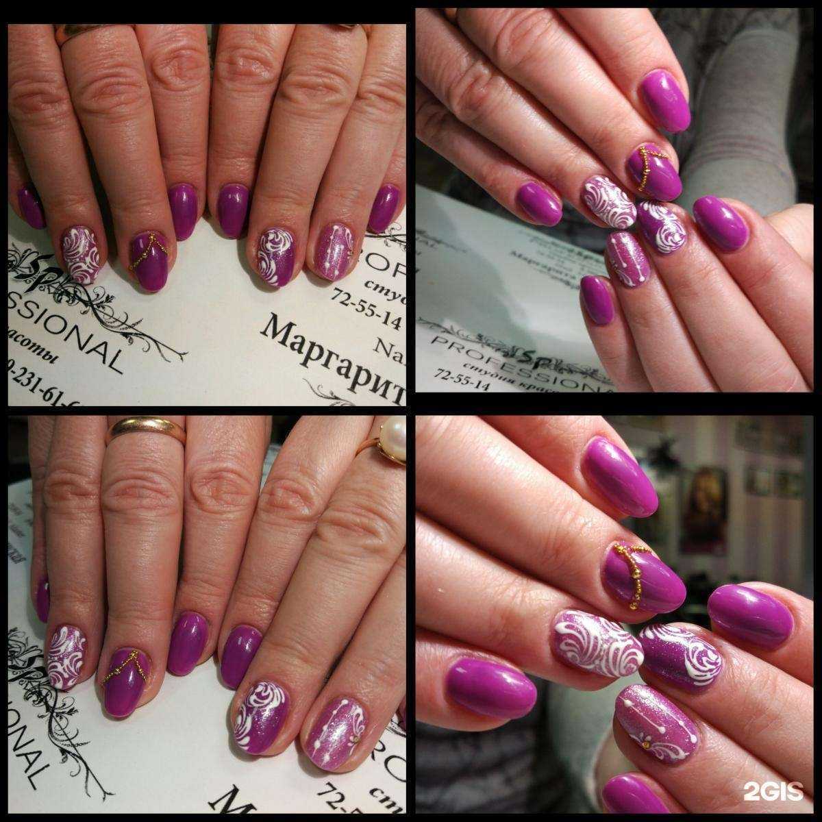 Отзывы на компанию Professional в г. Тамбов c фото