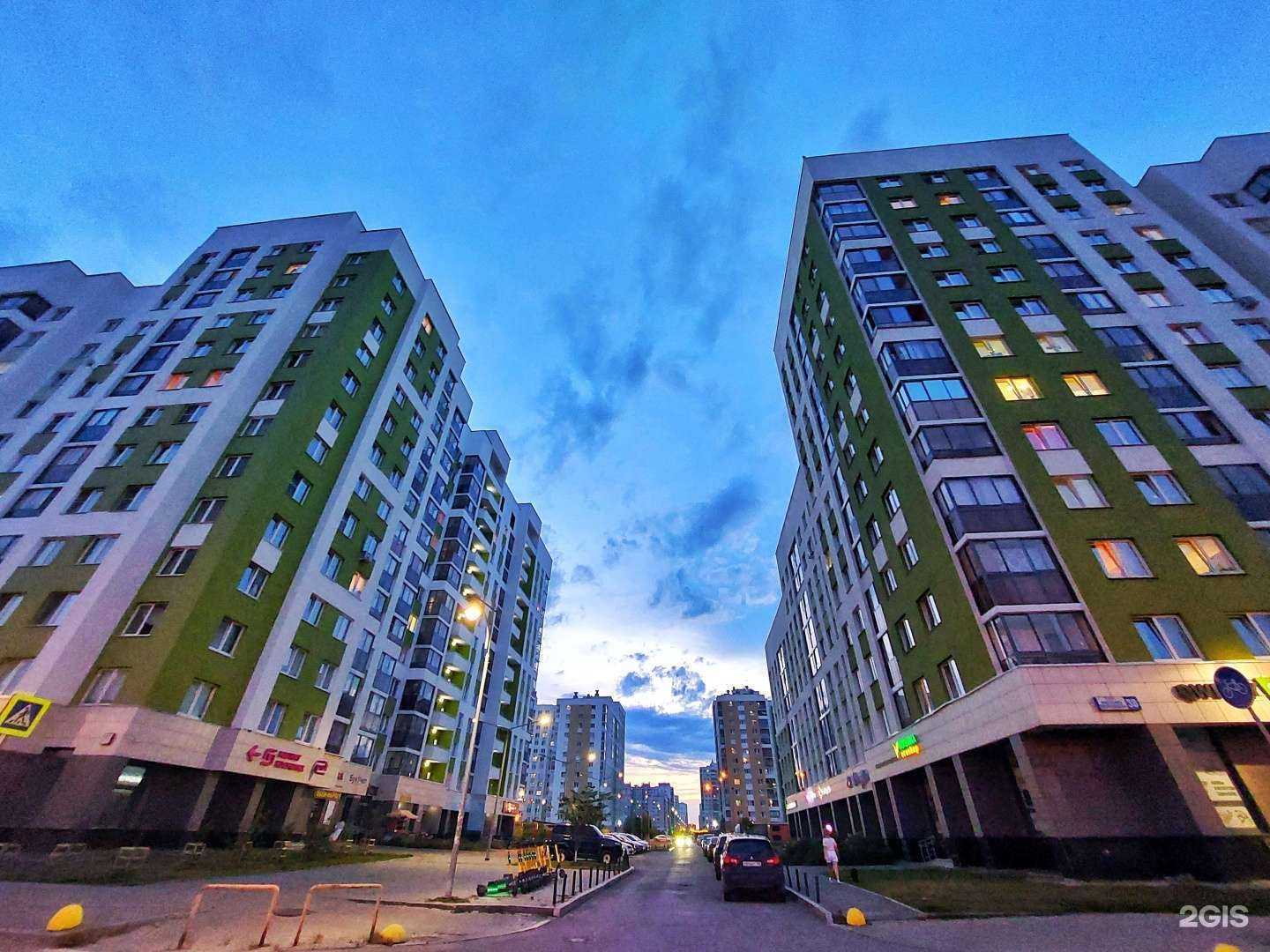 Отзывы на компанию Чудный мир в Екатеринбурге c фото - фотография 2 из 2