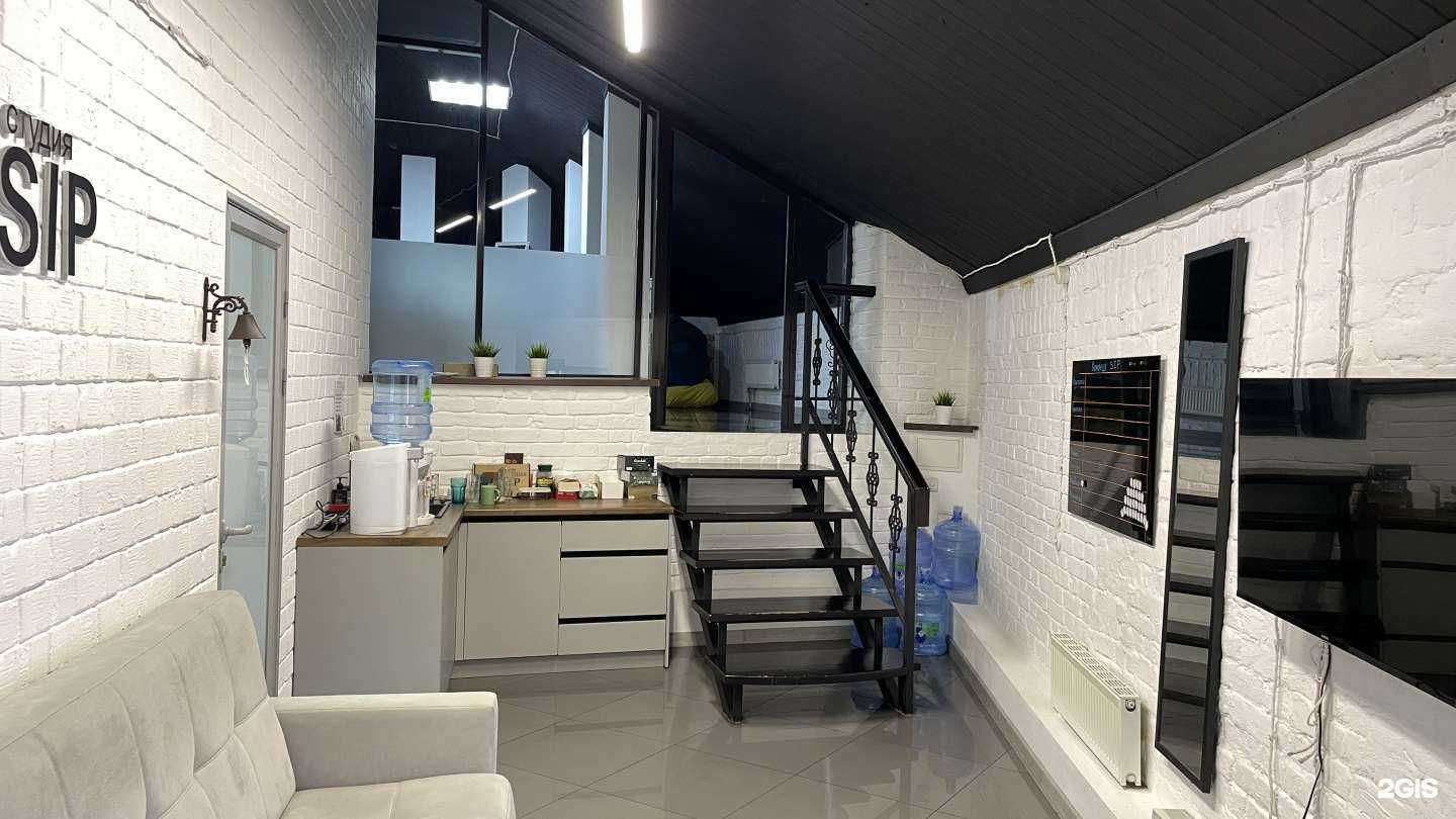 Отзывы на компанию SIP в г. Казань c фото