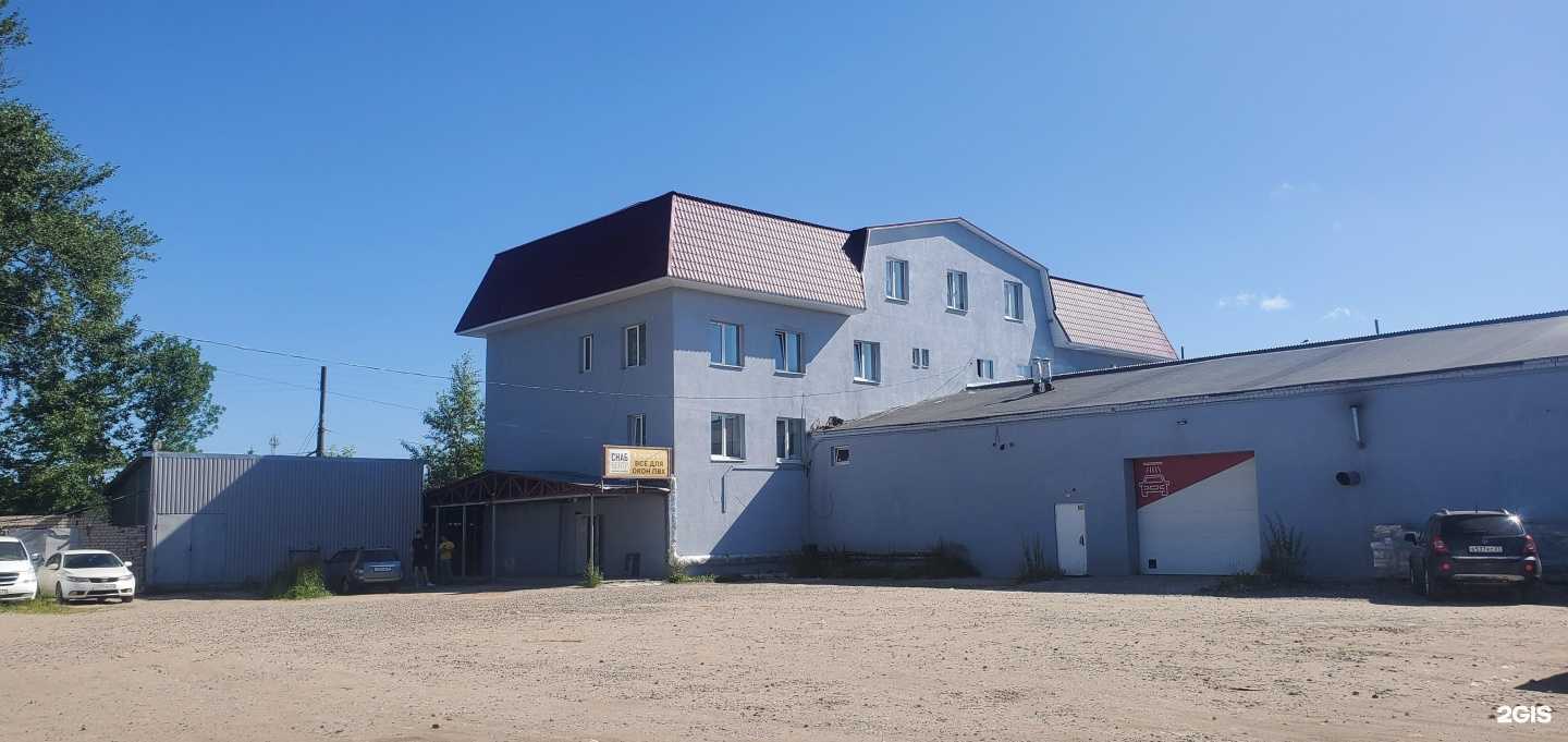 Отзывы на компанию Ивбэби в г. Иваново c фото