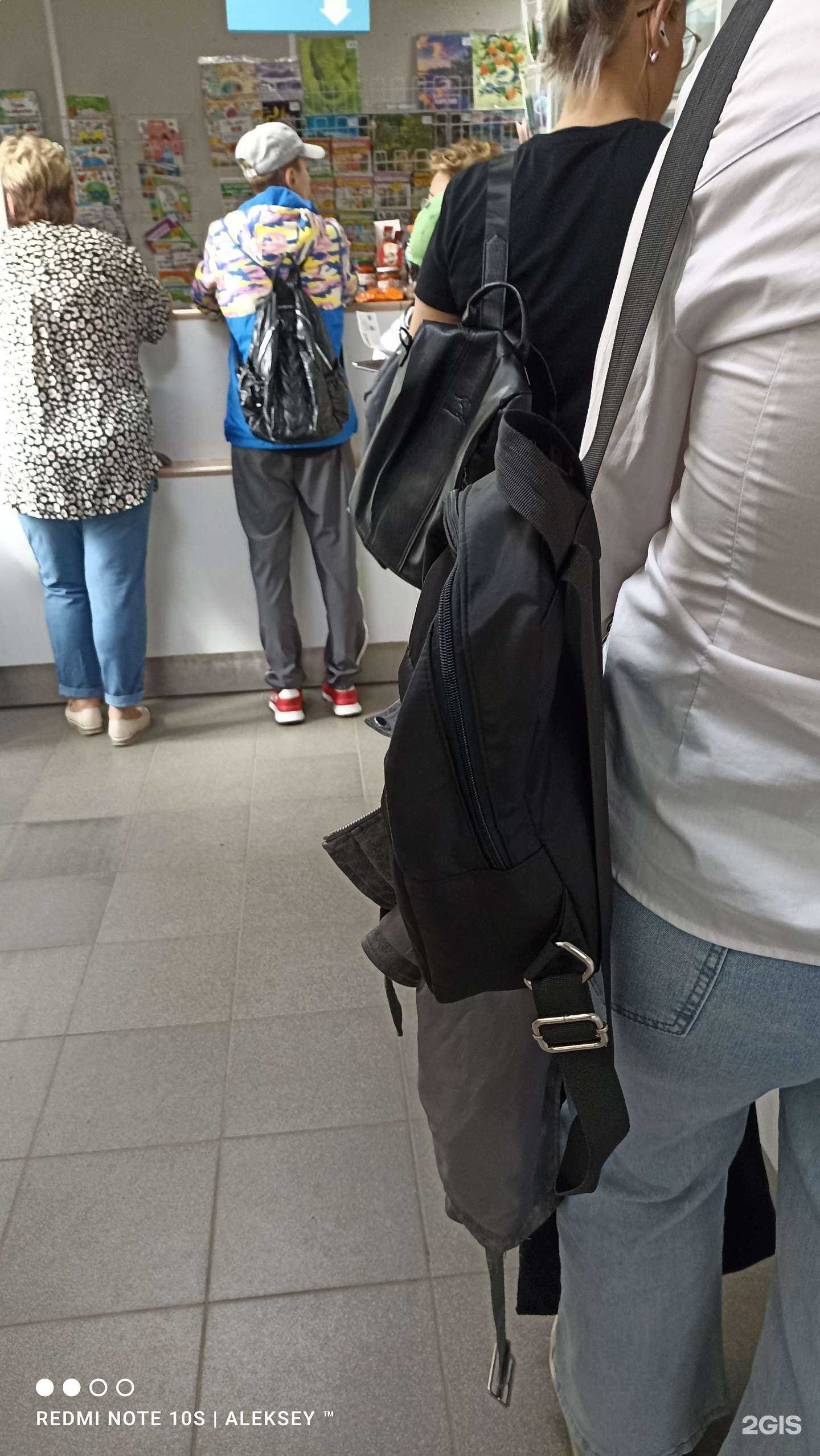 Отзывы на компанию Почта России в Великом Новгороде c фото