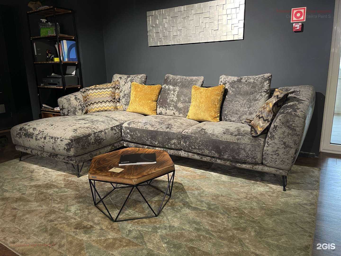 Отзывы на компанию D1 в Владивостоке c фото