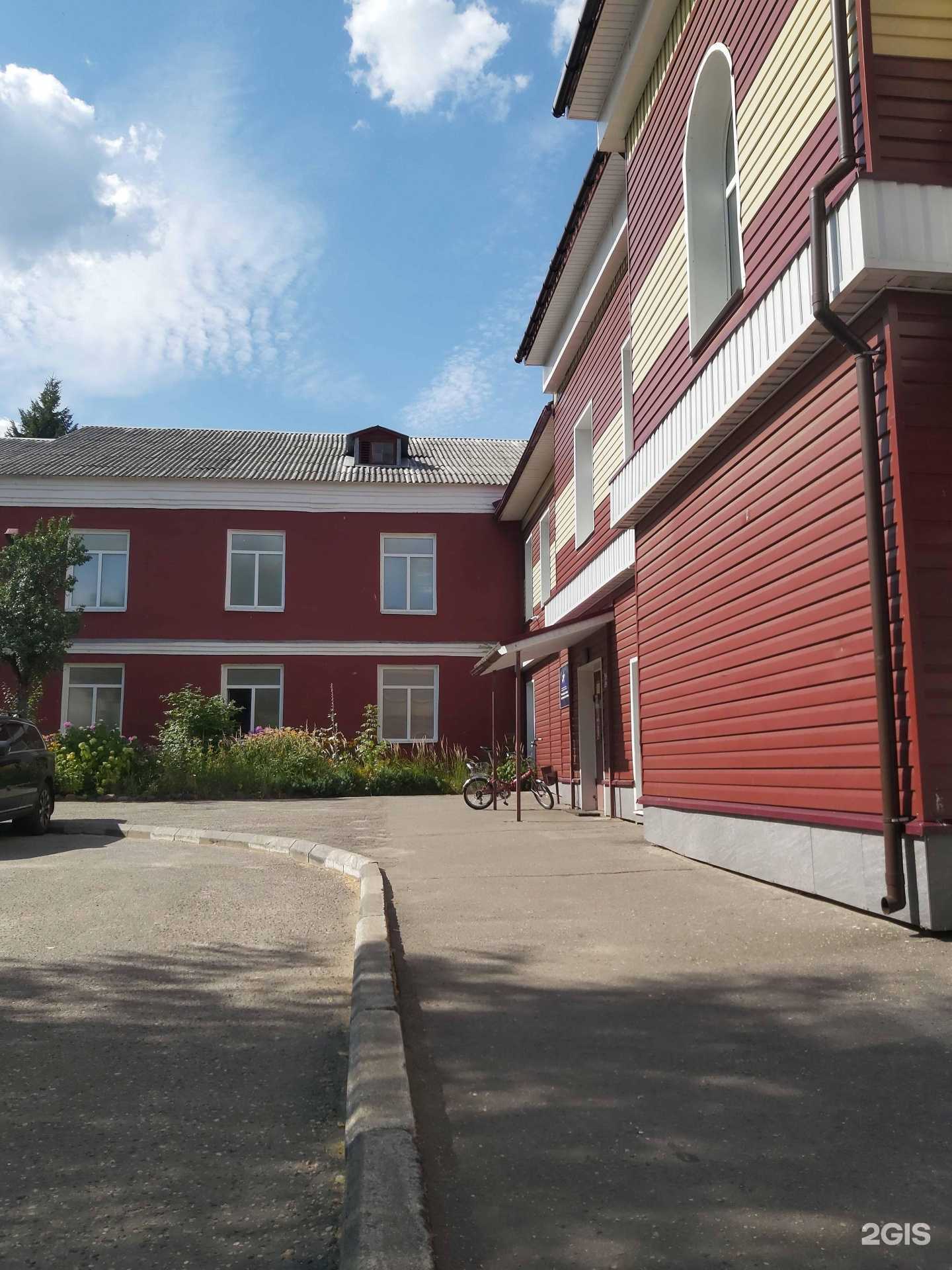 Отзывы на компанию СШОР №2 в Ярославле c фото - фотография 2 из 2