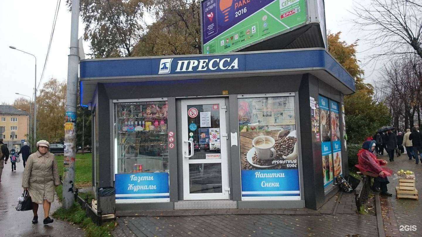 Отзывы на компанию Heis в Калининграде c фото - фотография 2 из 2