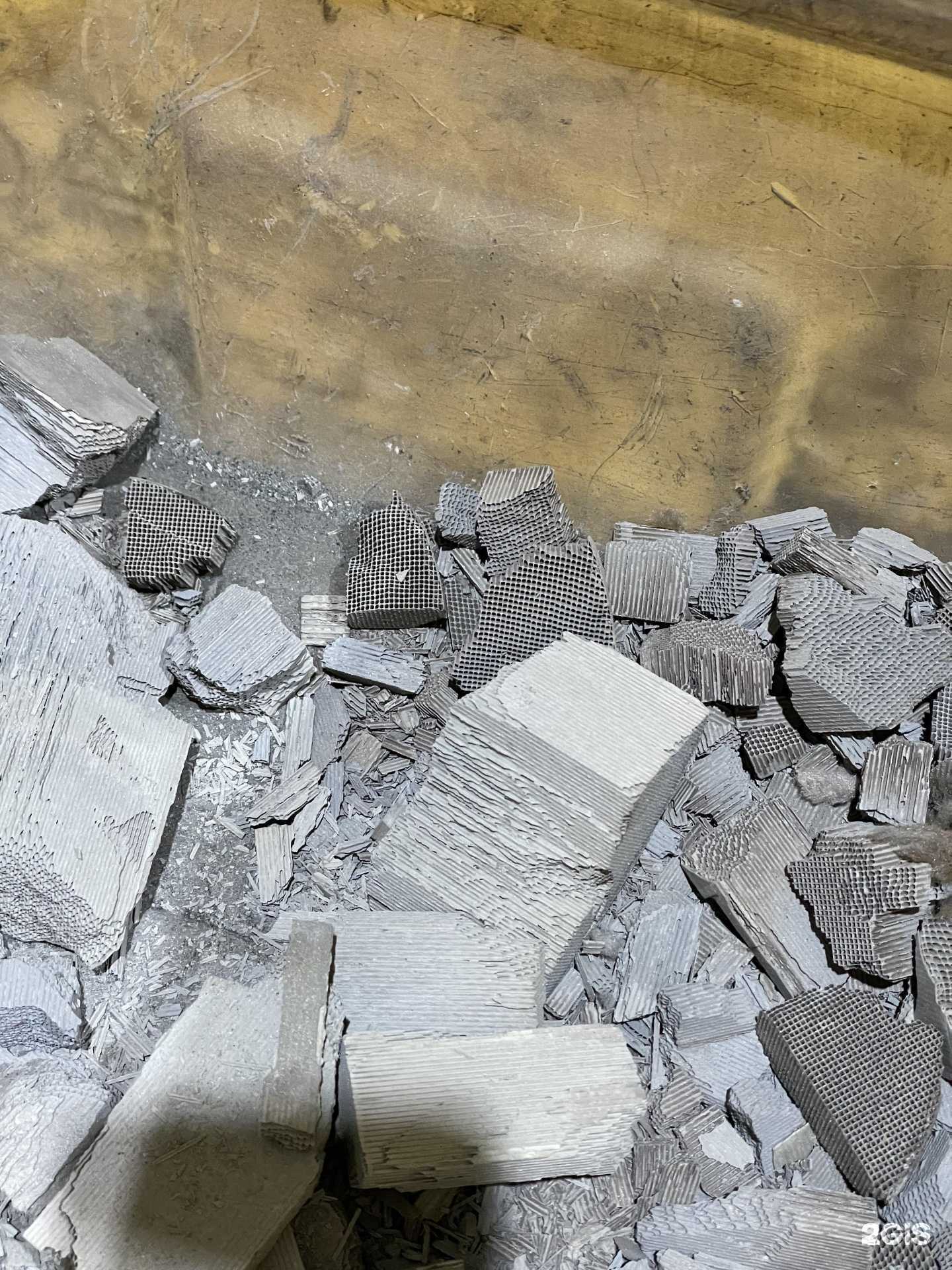 Отзывы на компанию Armax в г. Уфа c фото