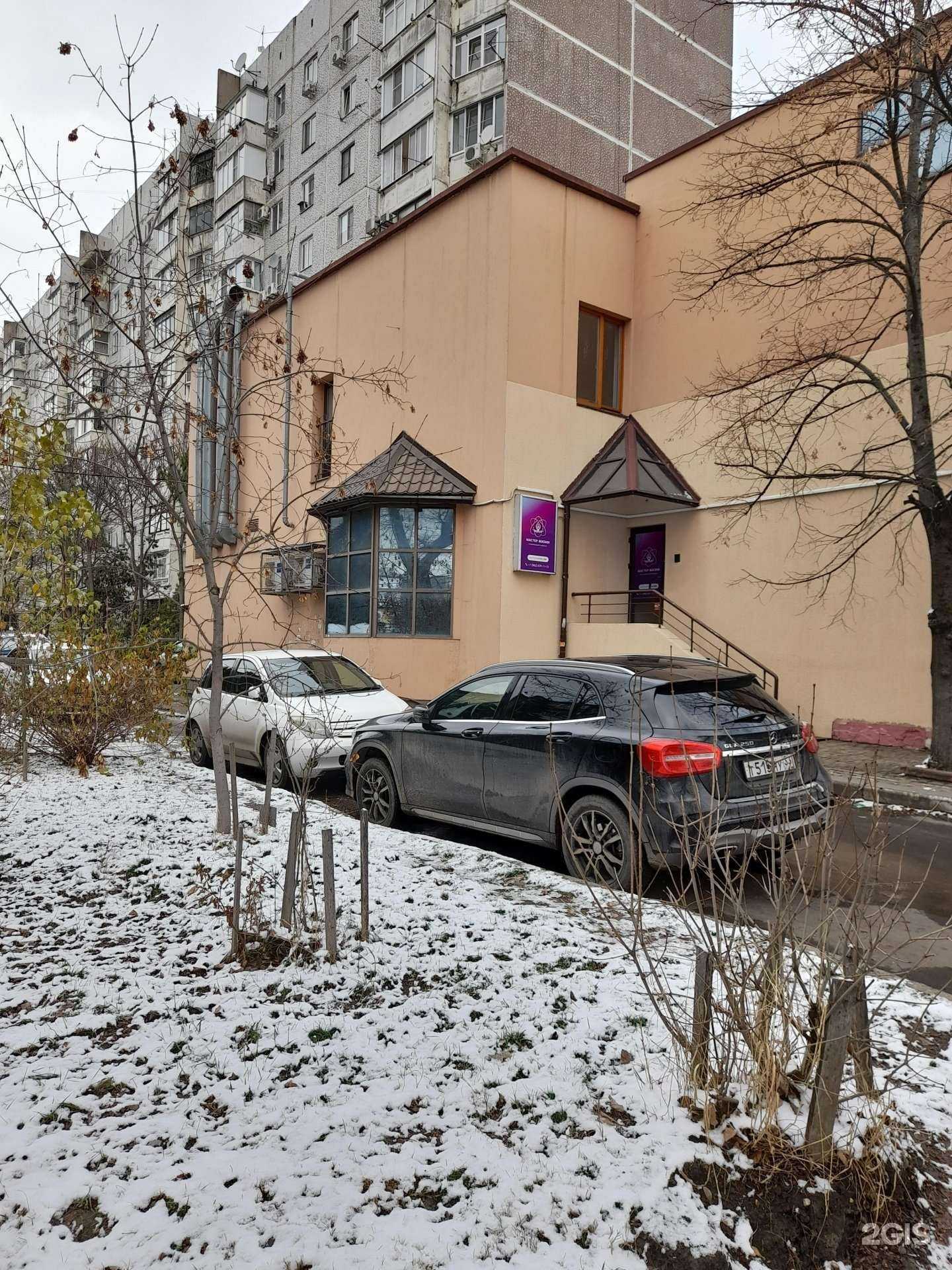 Отзывы на компанию Шашлык У Михалыча в Краснодаре c фото - фотография 2 из 2