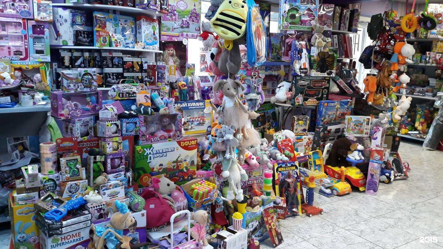 Отзывы на компанию Магазин развивающих игрушек в г. Калуга c фото