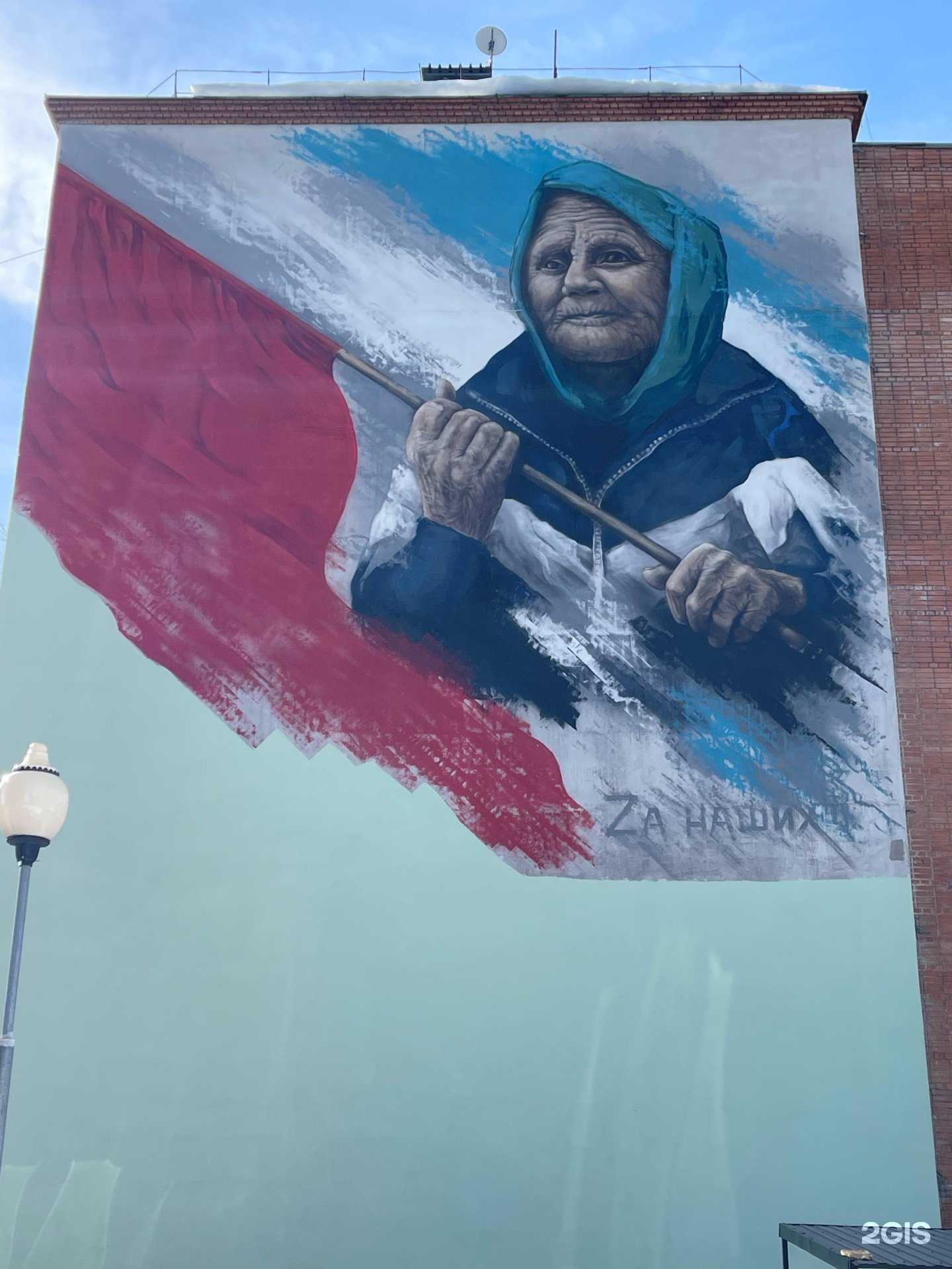 Отзывы на компанию СпецПодъём в Реутове c фото - фотография 2 из 2